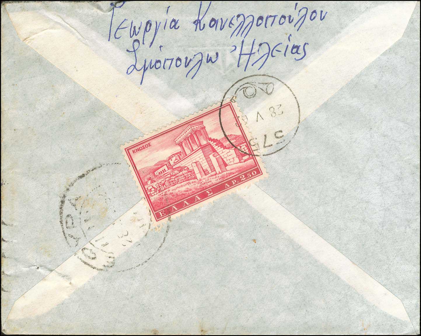 Lot 00902