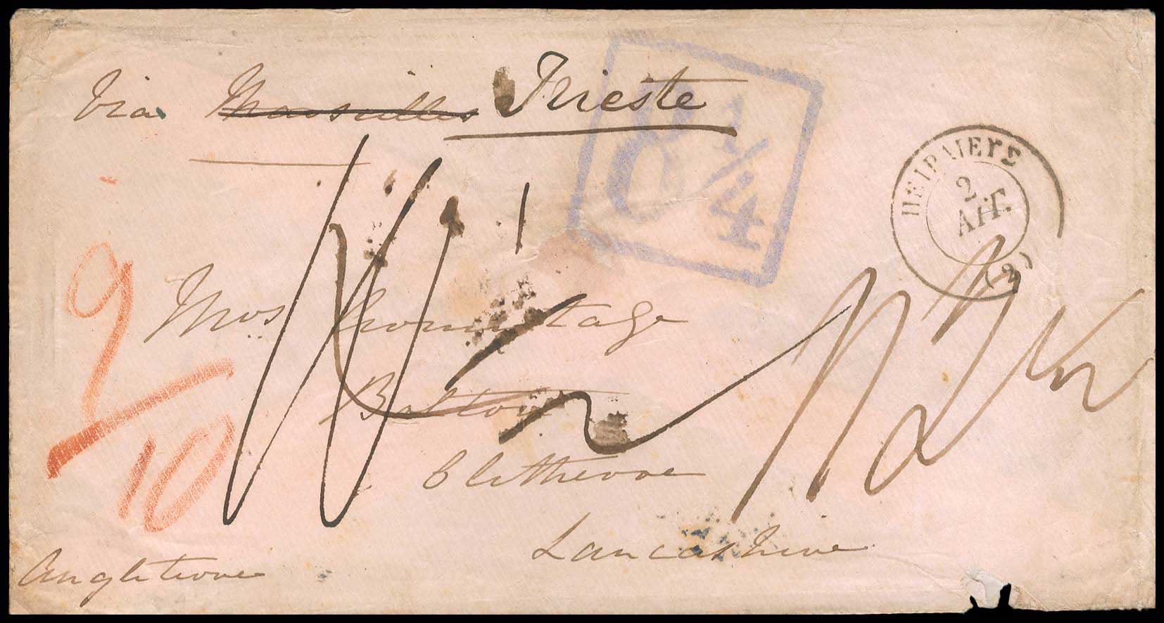 Lot 03133
