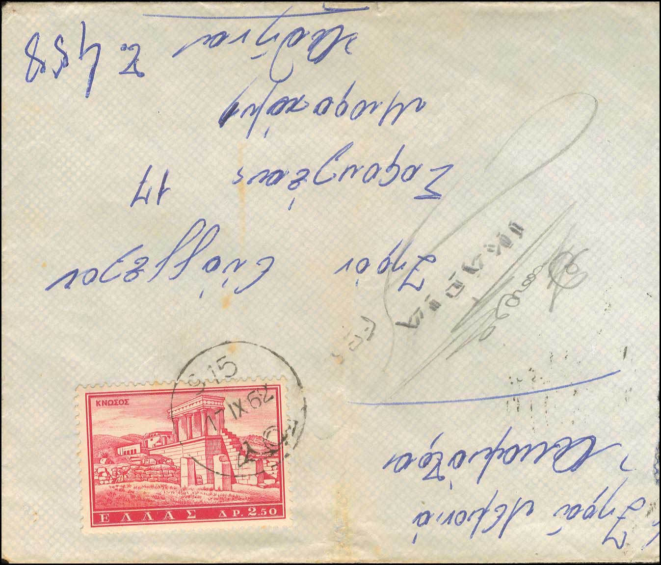 Lot 01040