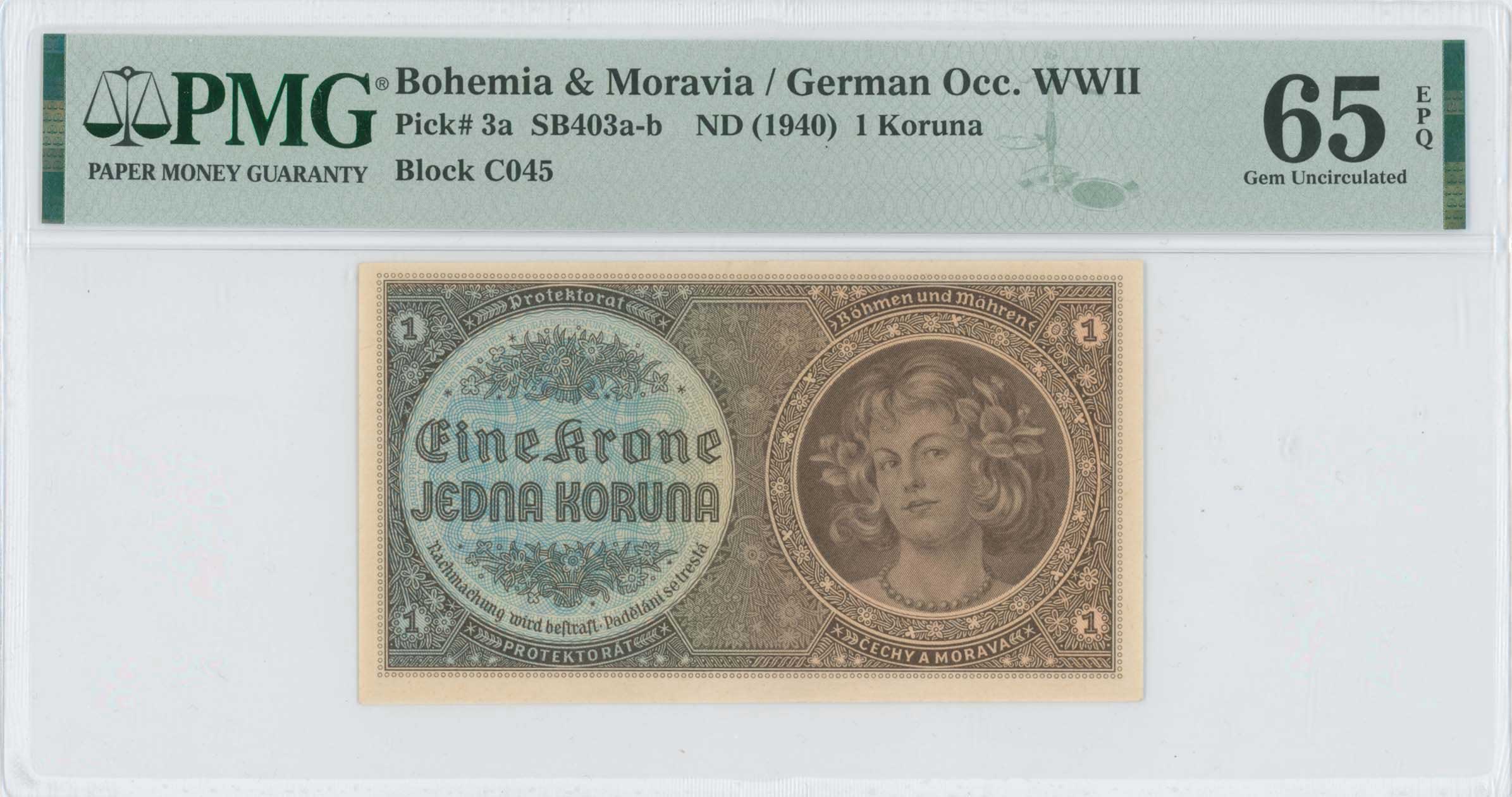 Lot 06931