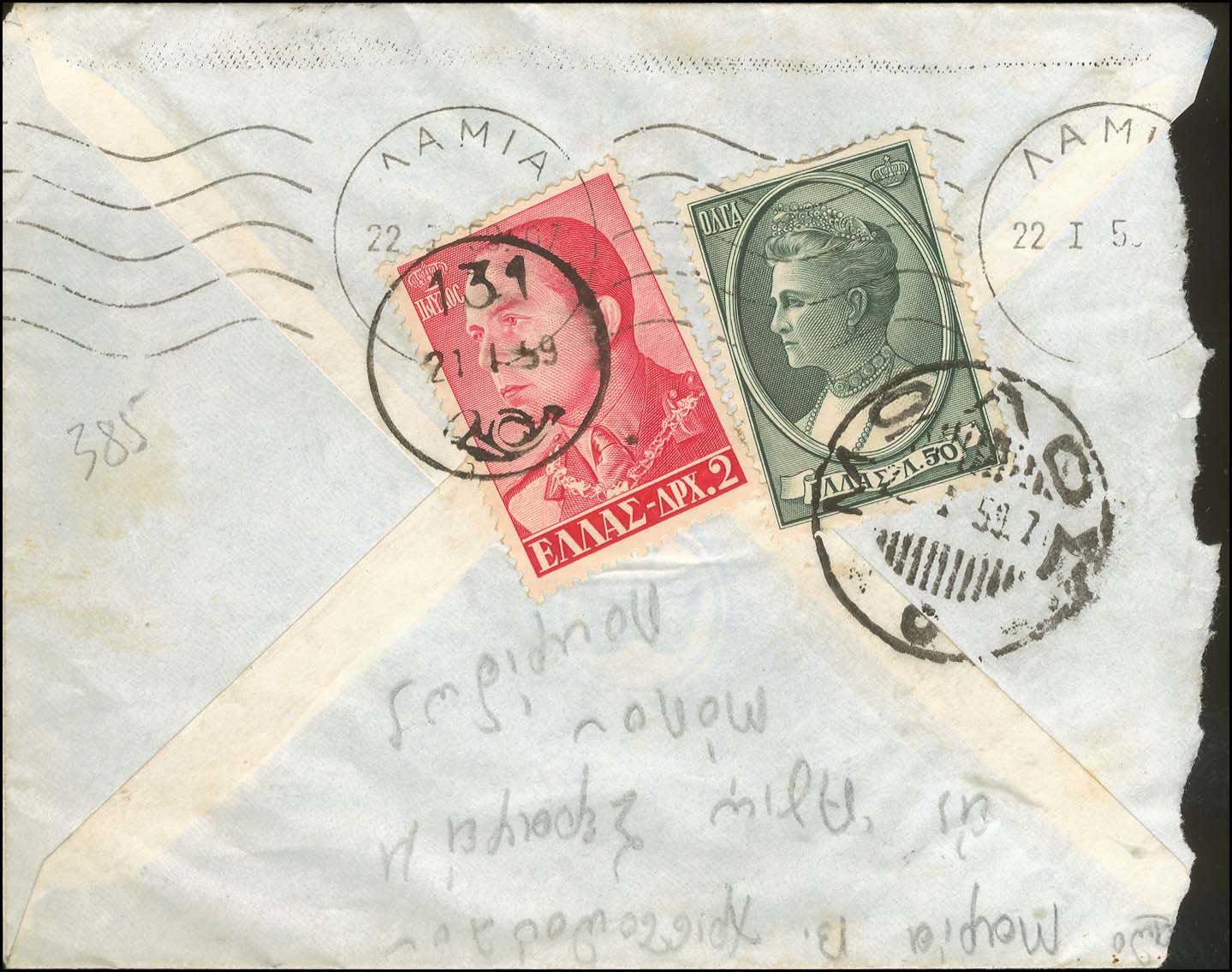Lot 00892