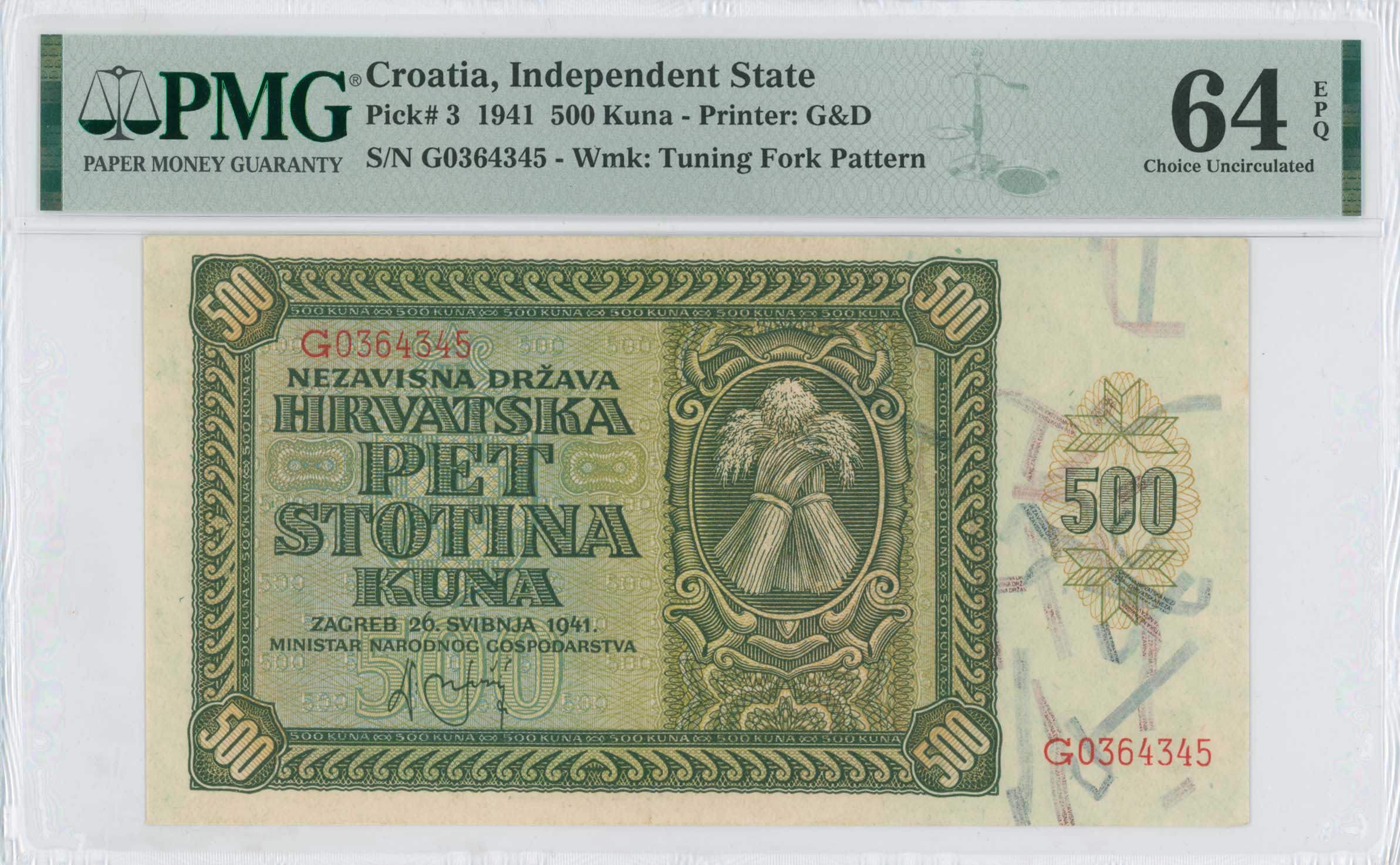 Lot 07051
