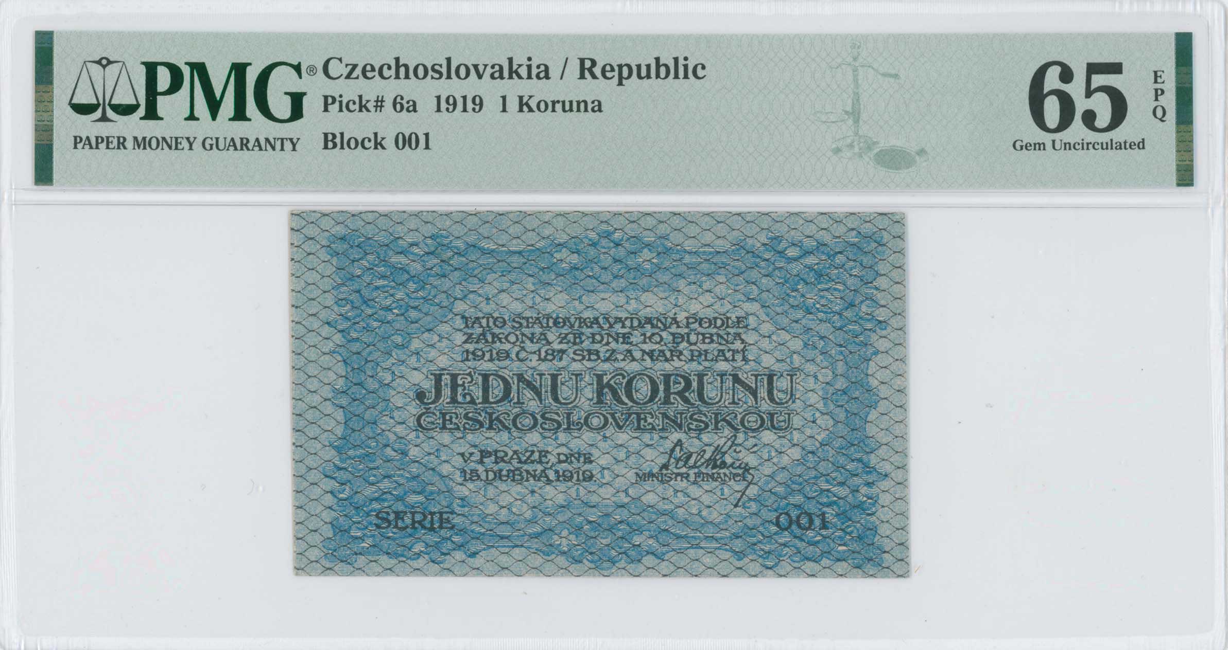 Lot 06941