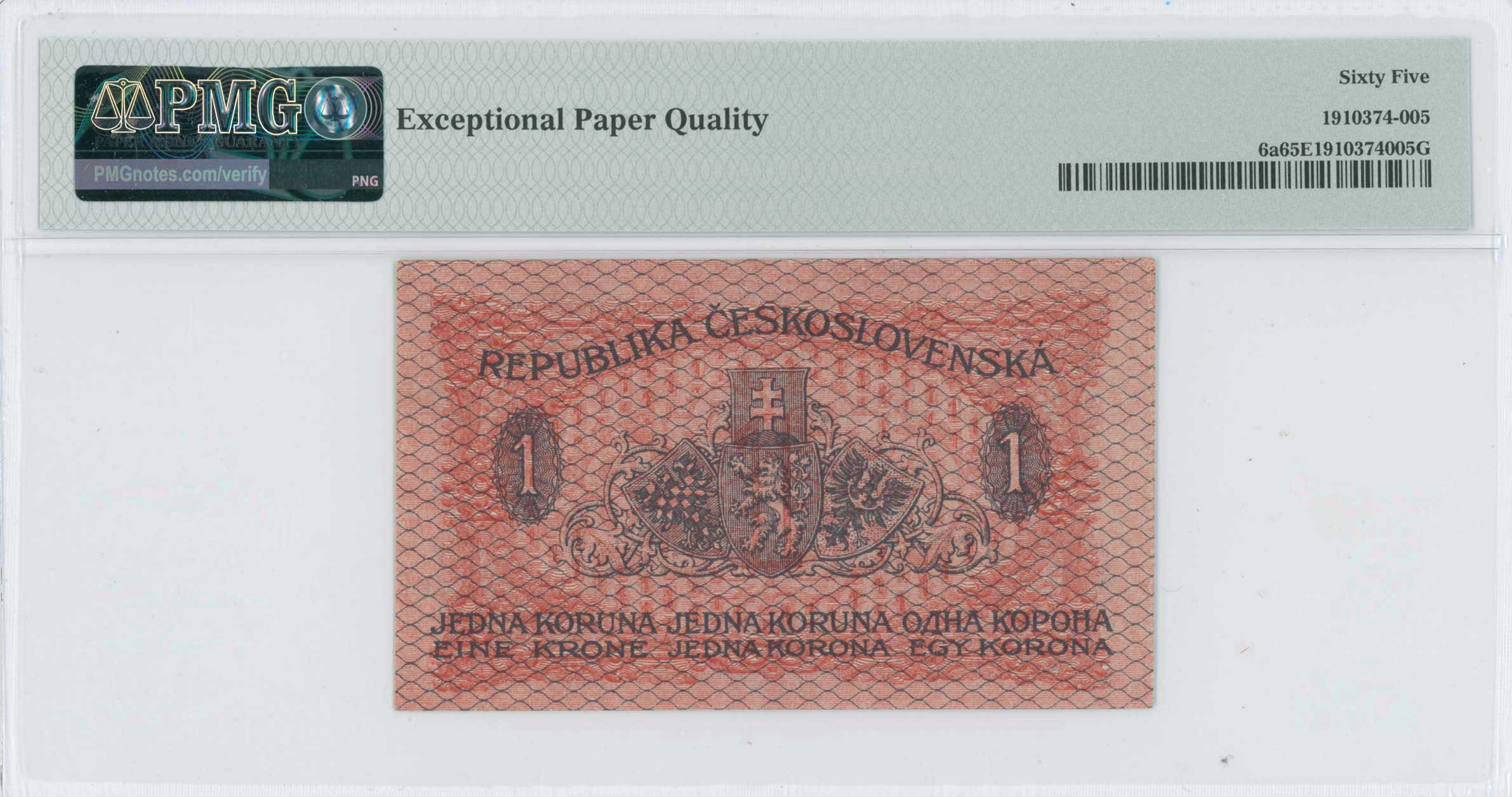 Lot 06941
