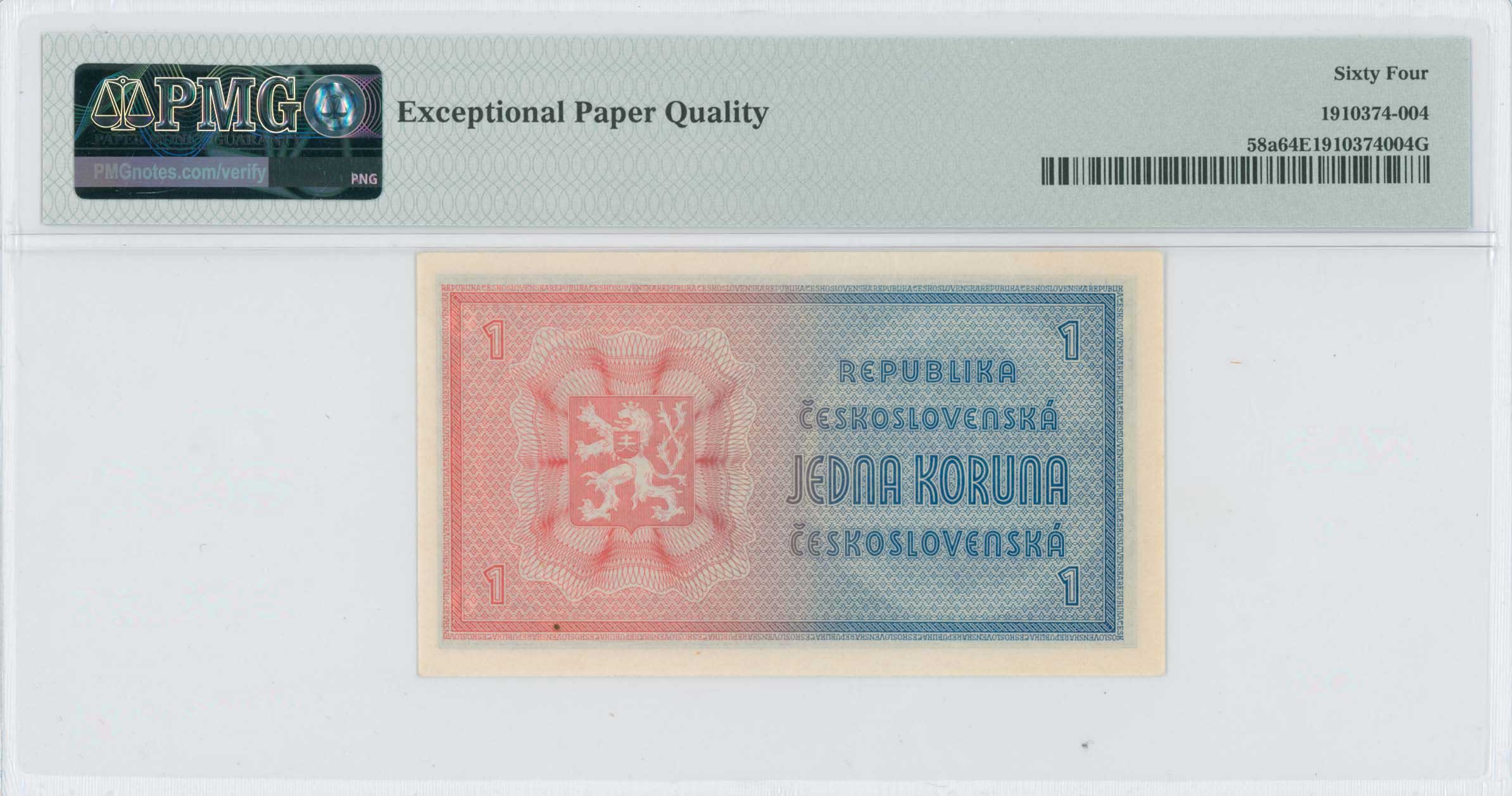 Lot 07458