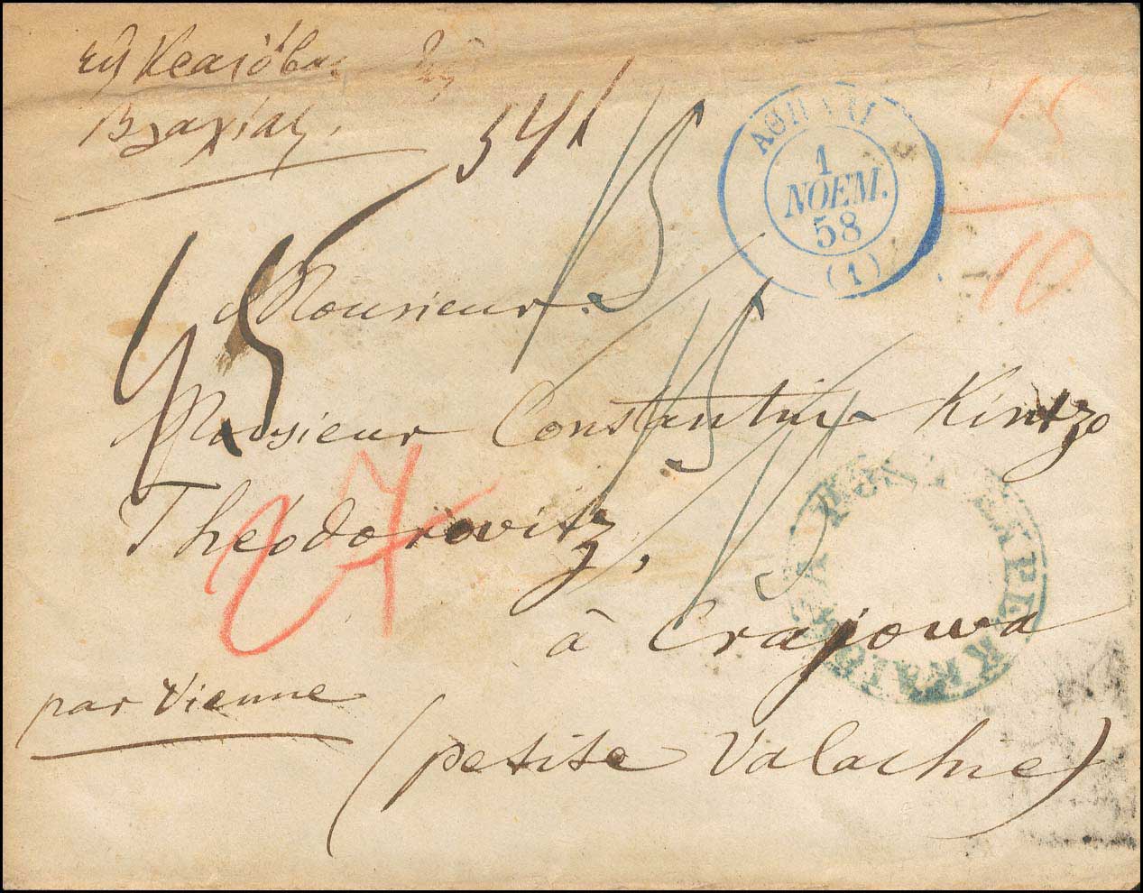 Lot 05189