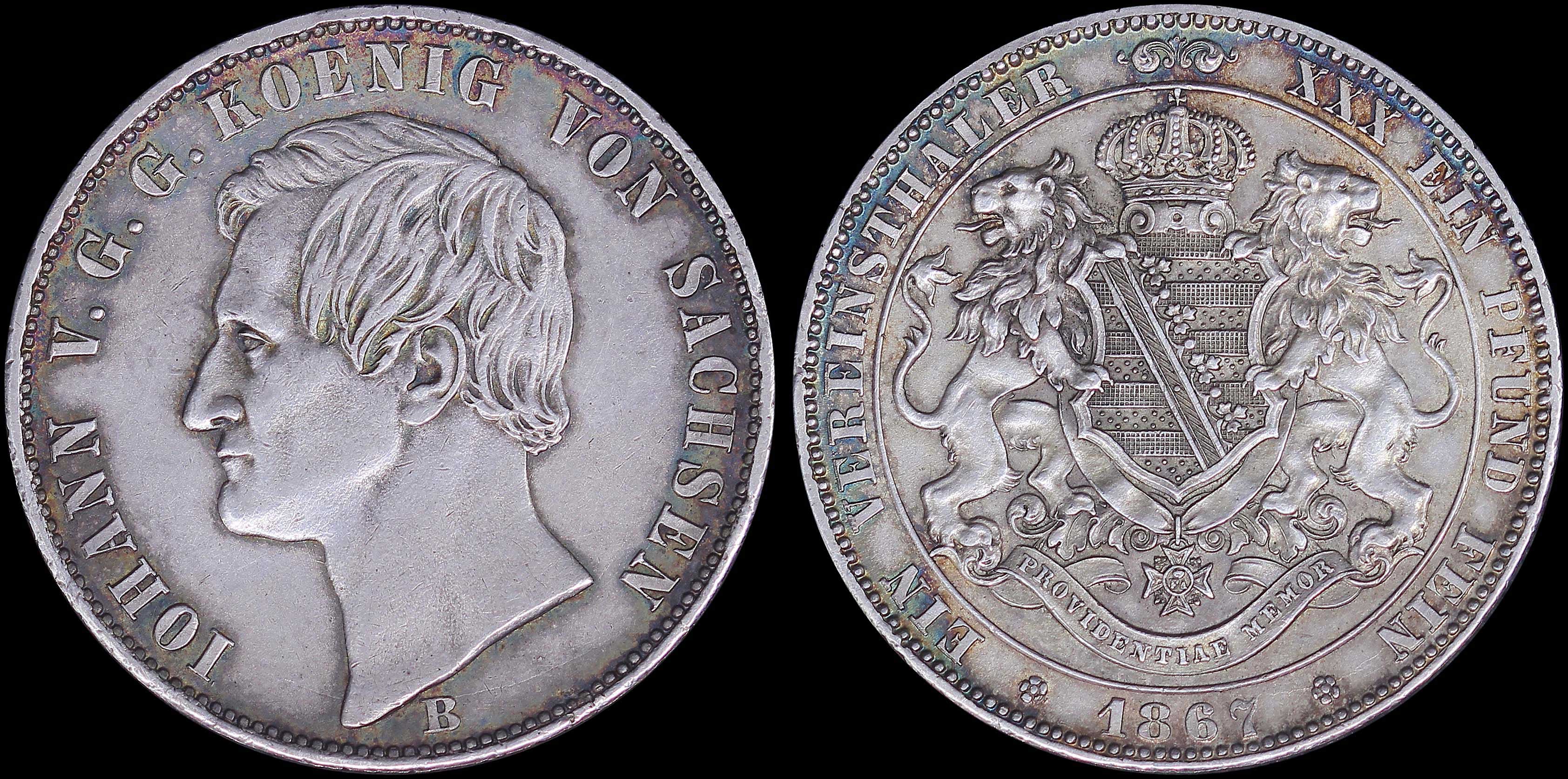 Lot 06696