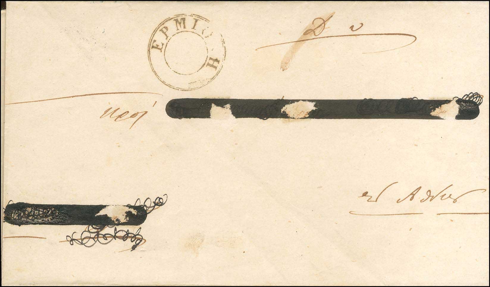 Lot 05241