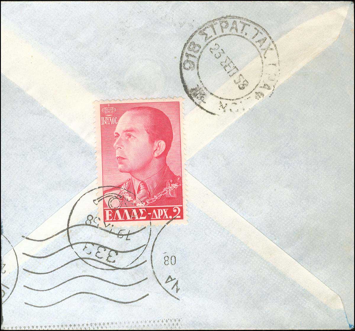 Lot 00900