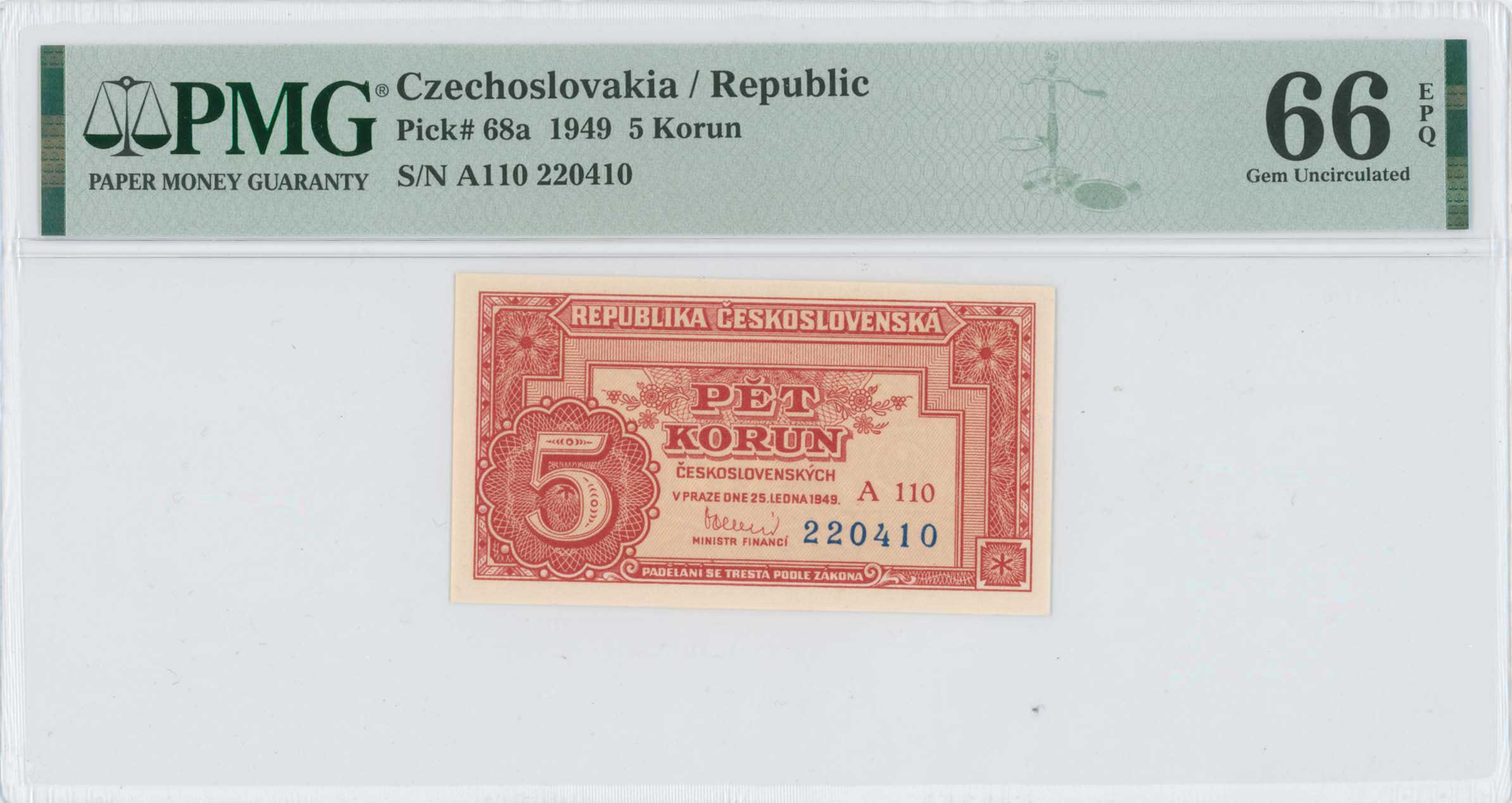 Lot 07055