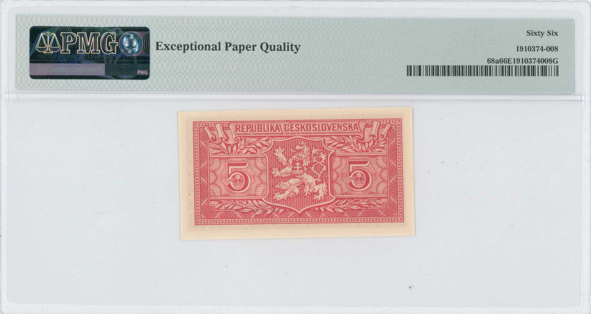 Lot 07055
