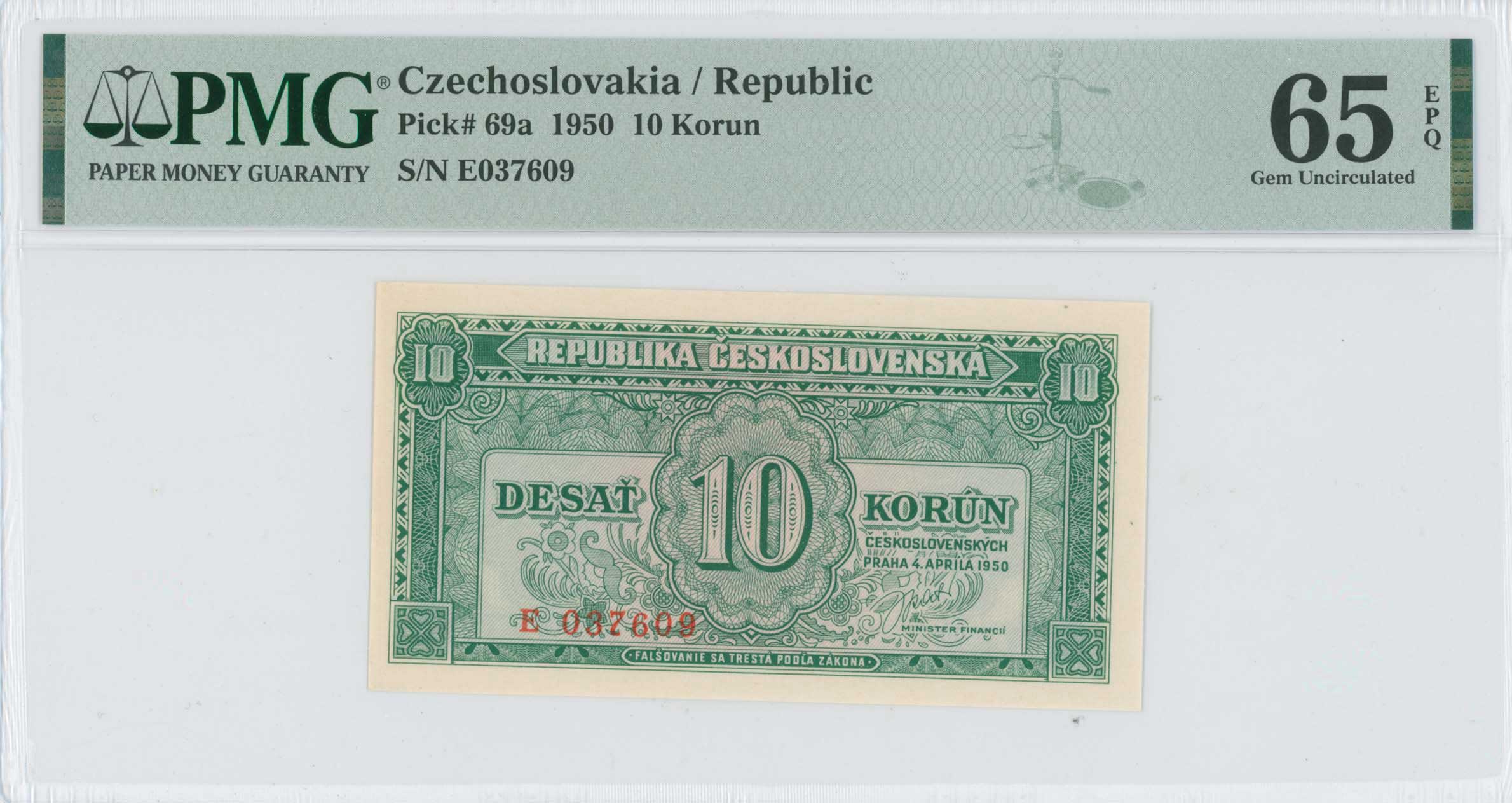Lot 07056