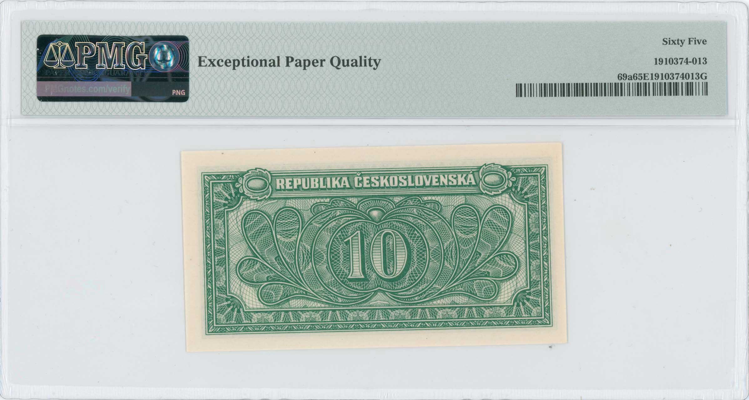 Lot 07056