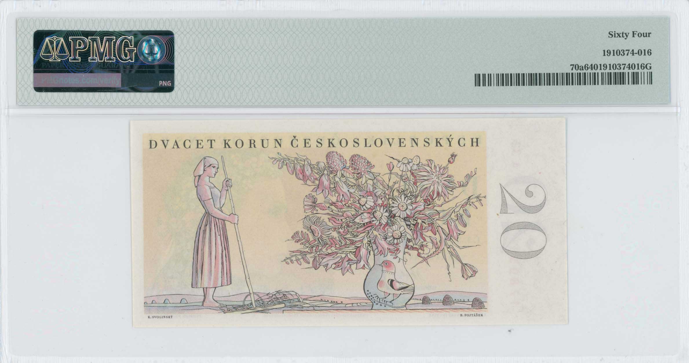 Lot 07459