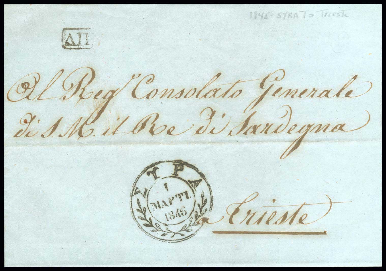Lot 03031