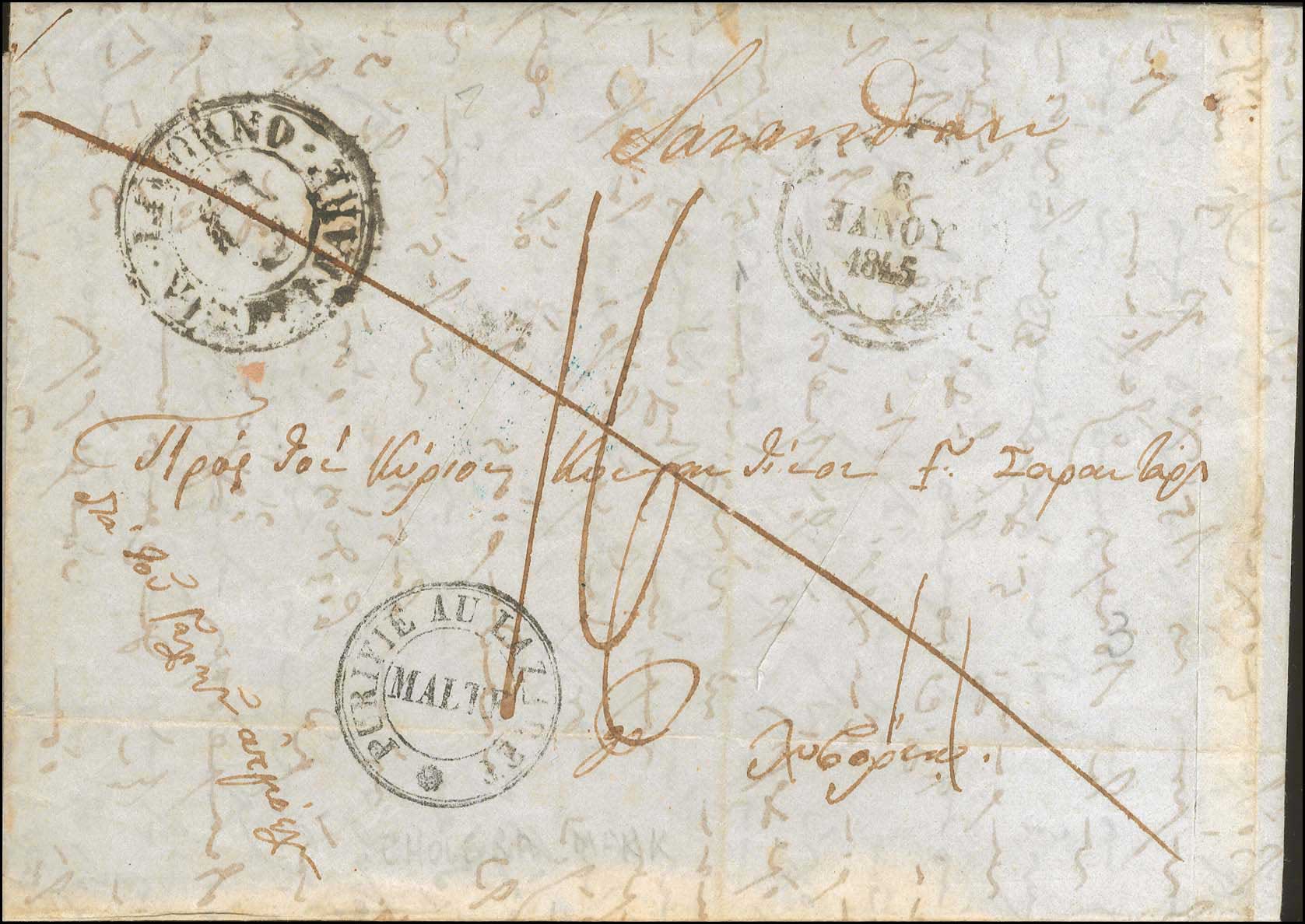 Lot 05175
