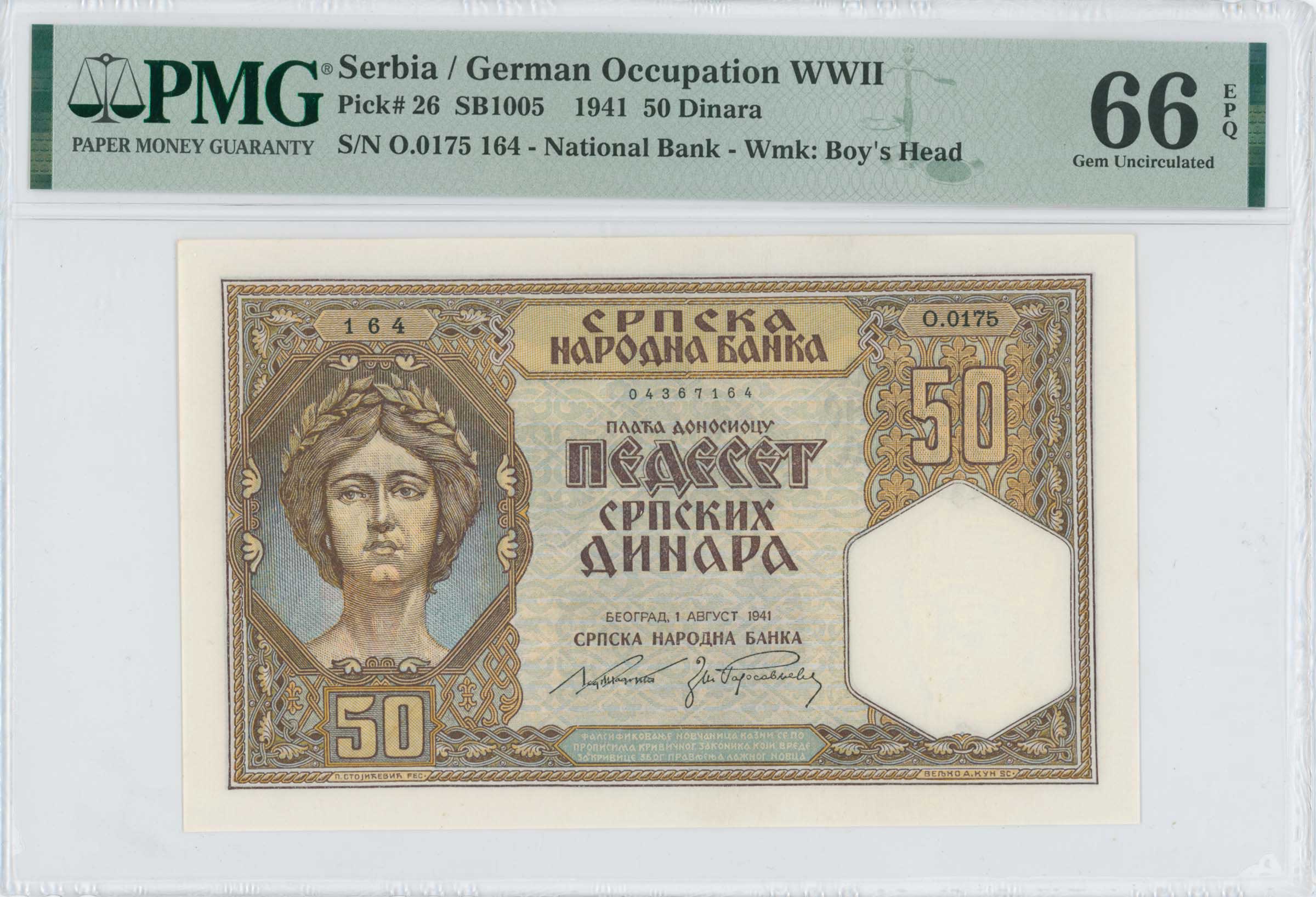 Lot 06990