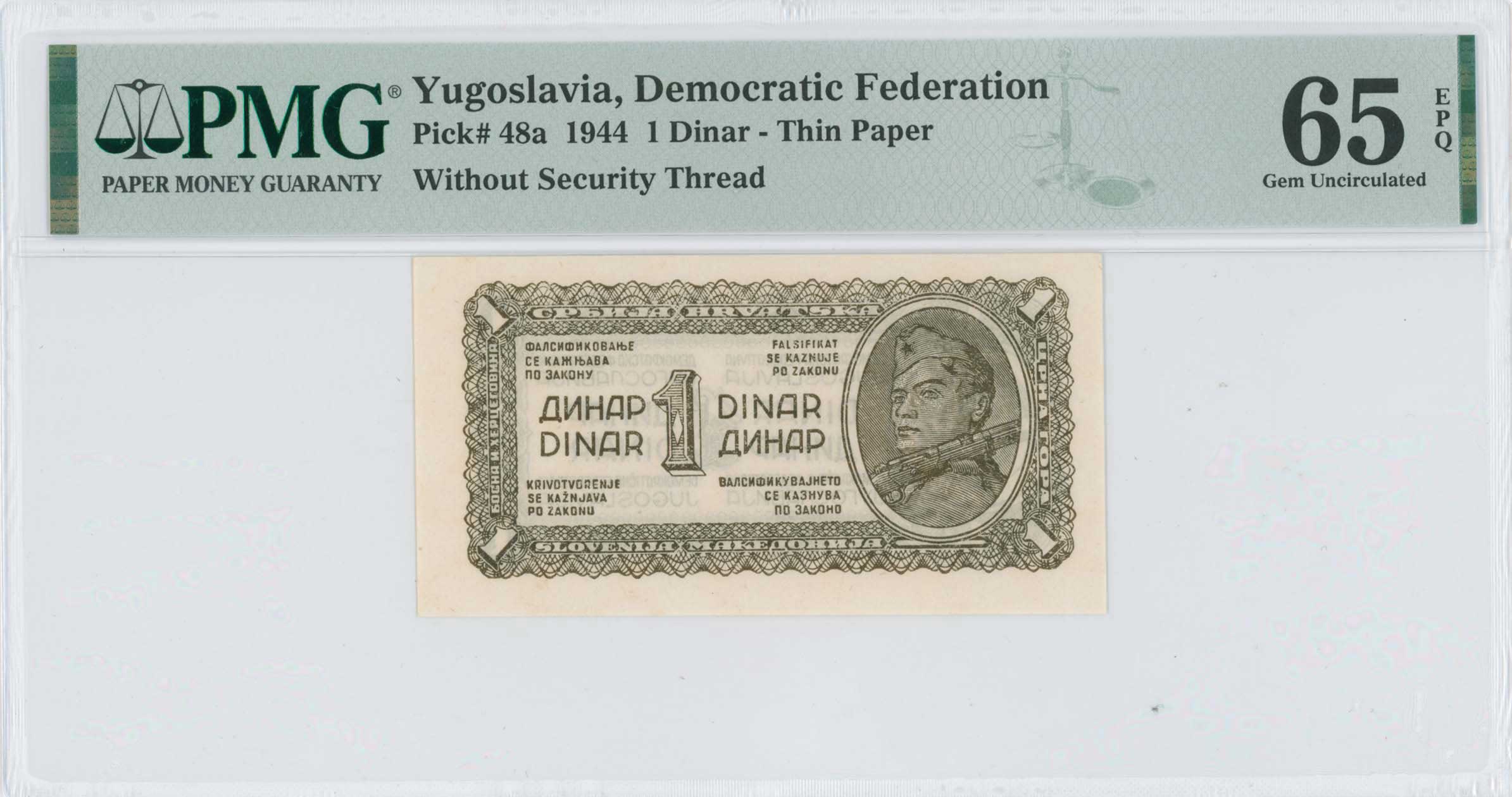 Lot 07113