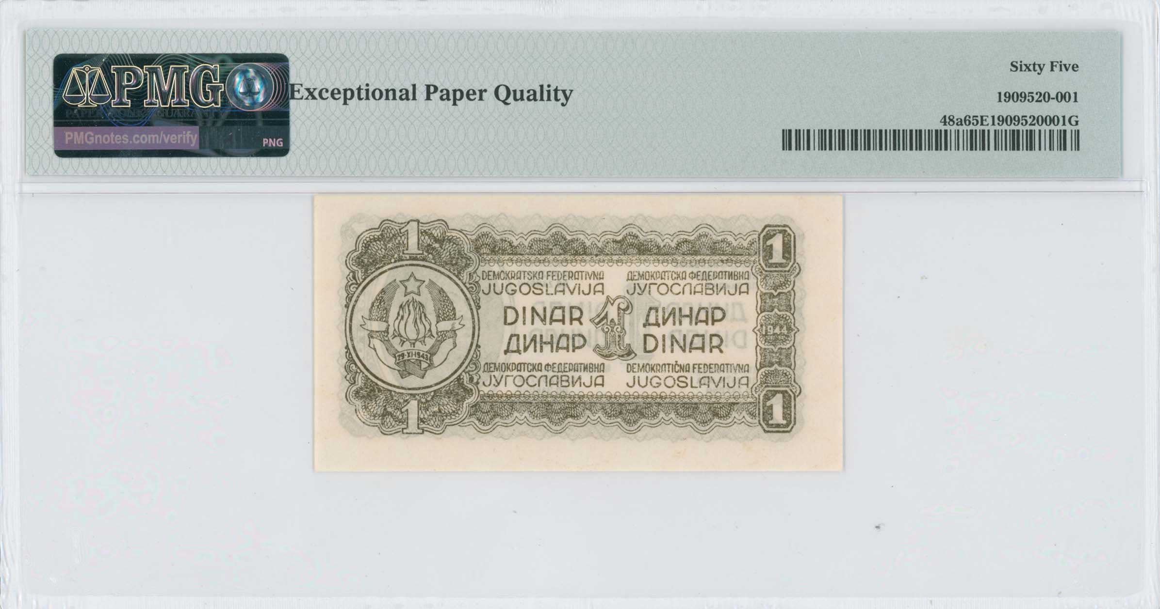 Lot 07113