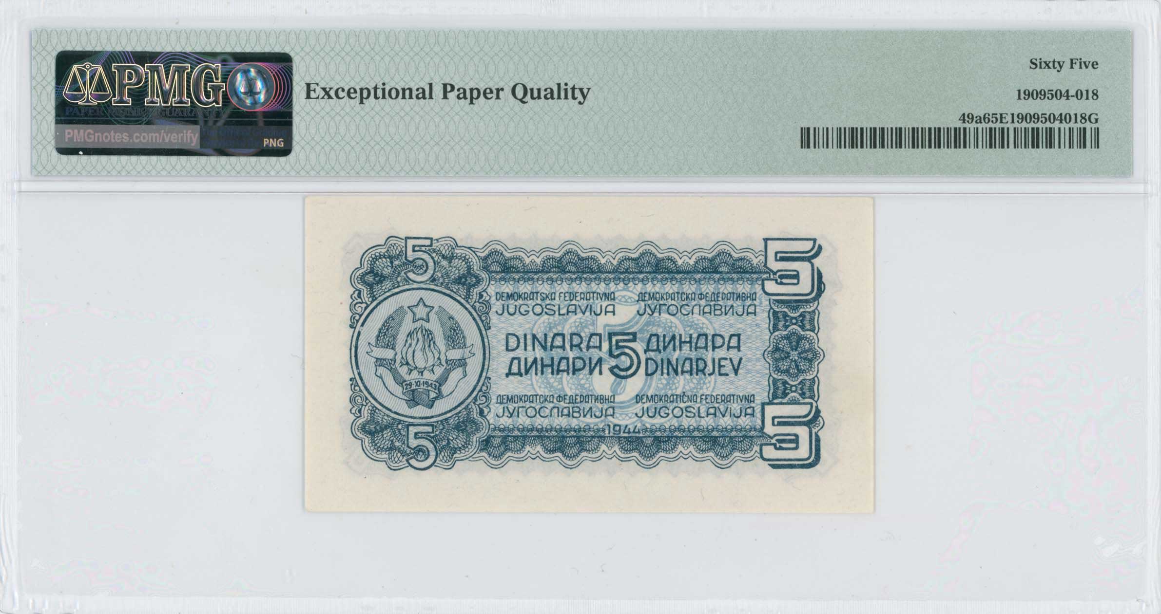 Lot 07114
