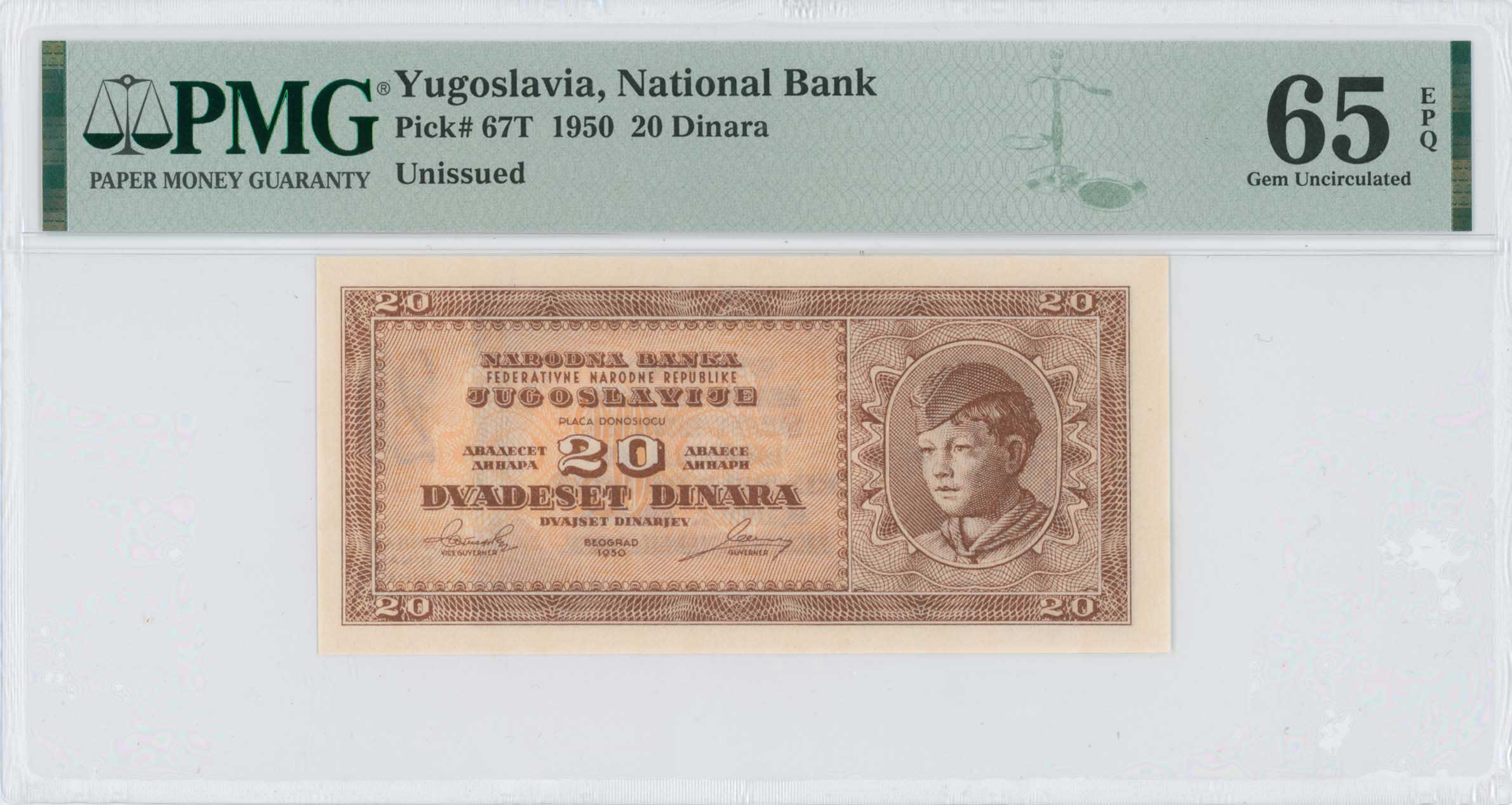 Lot 07482