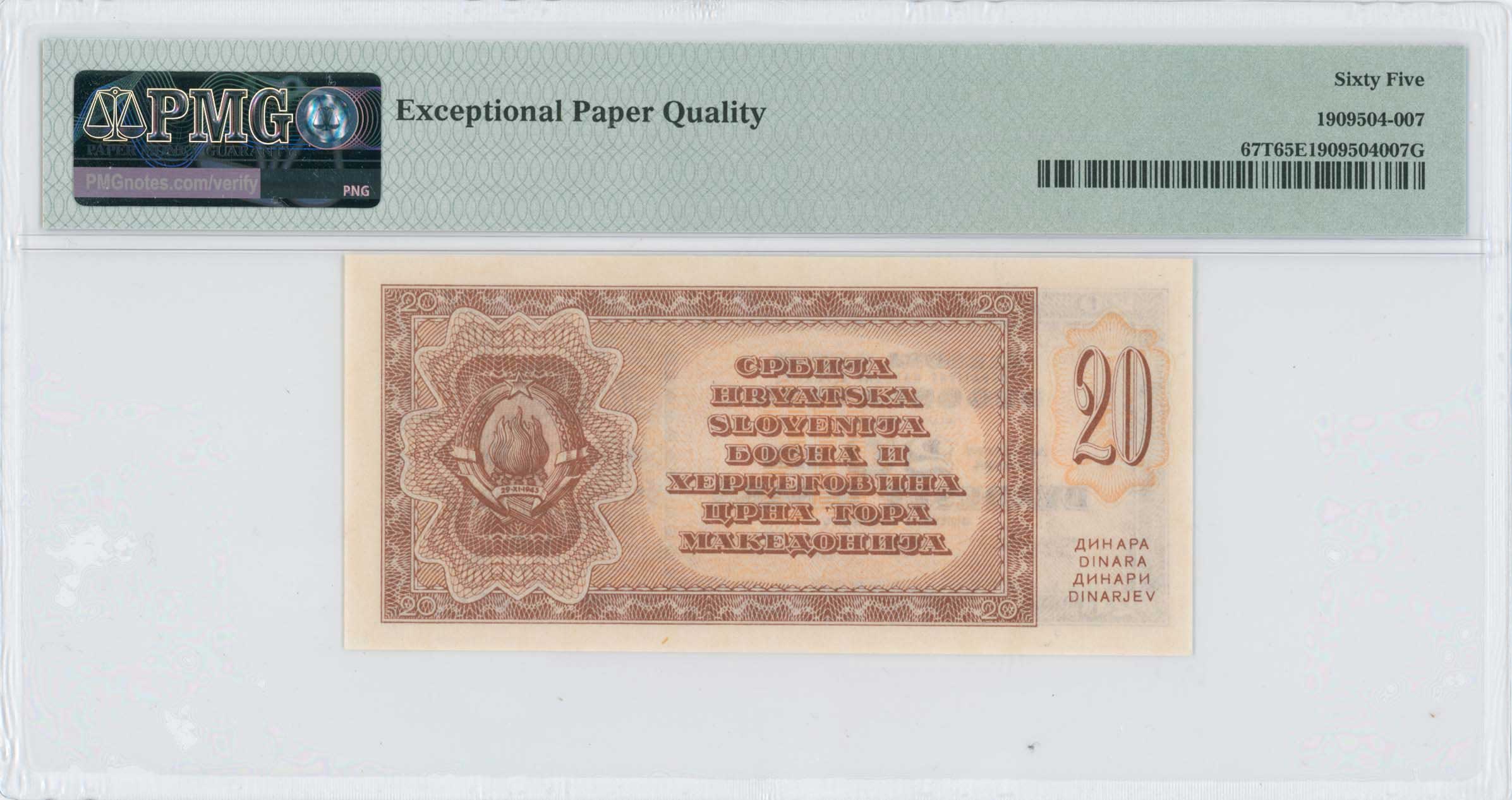 Lot 07482