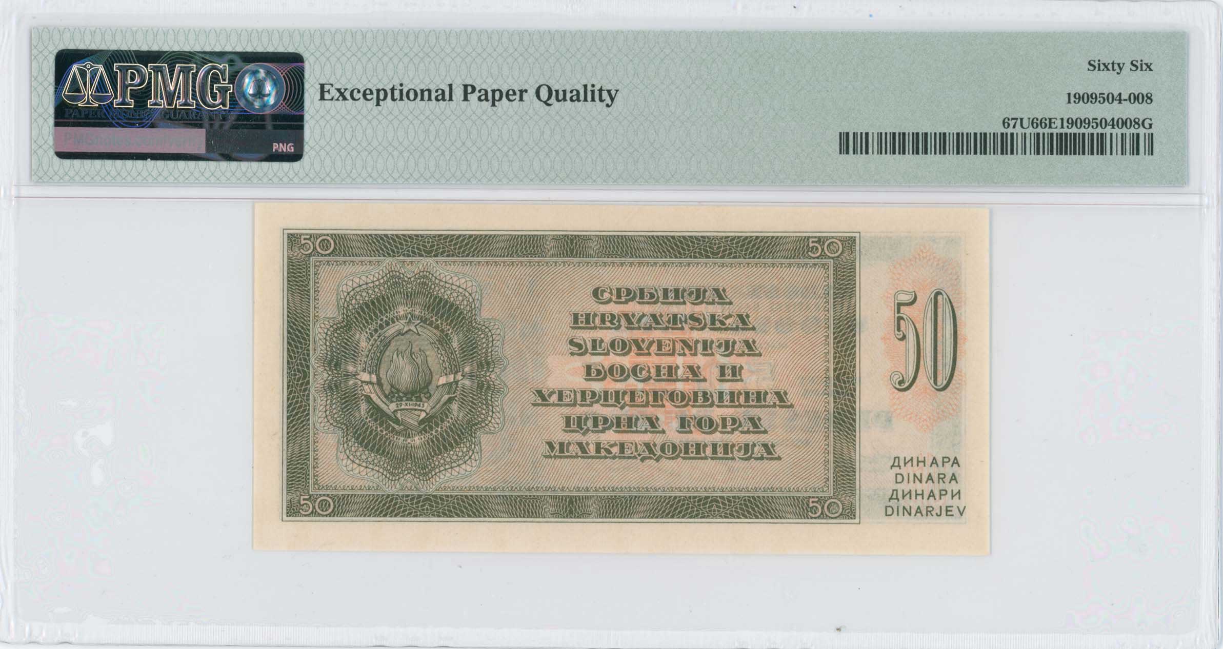 Lot 07483