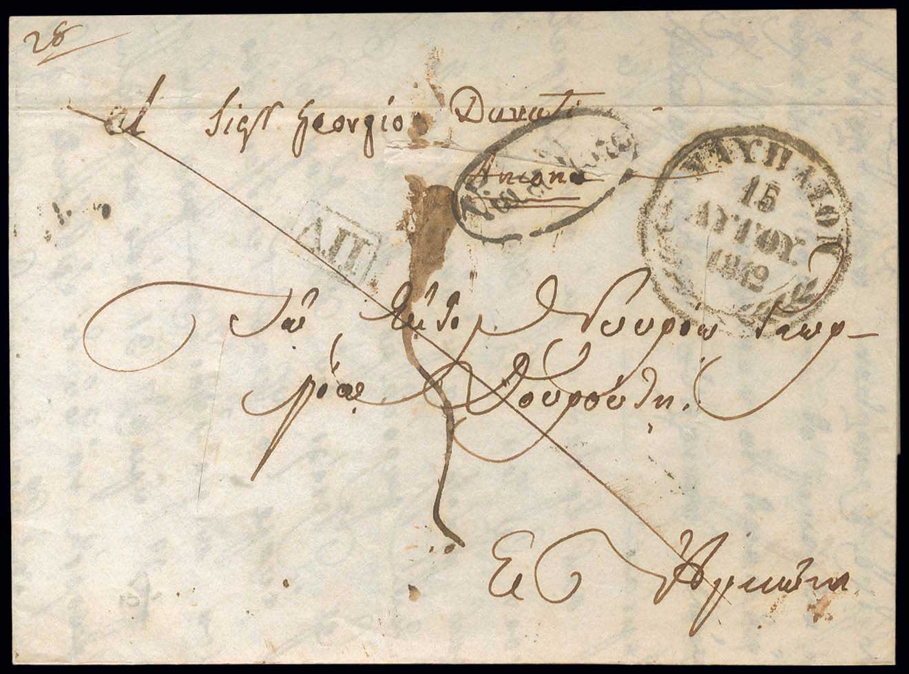 Lot 03028