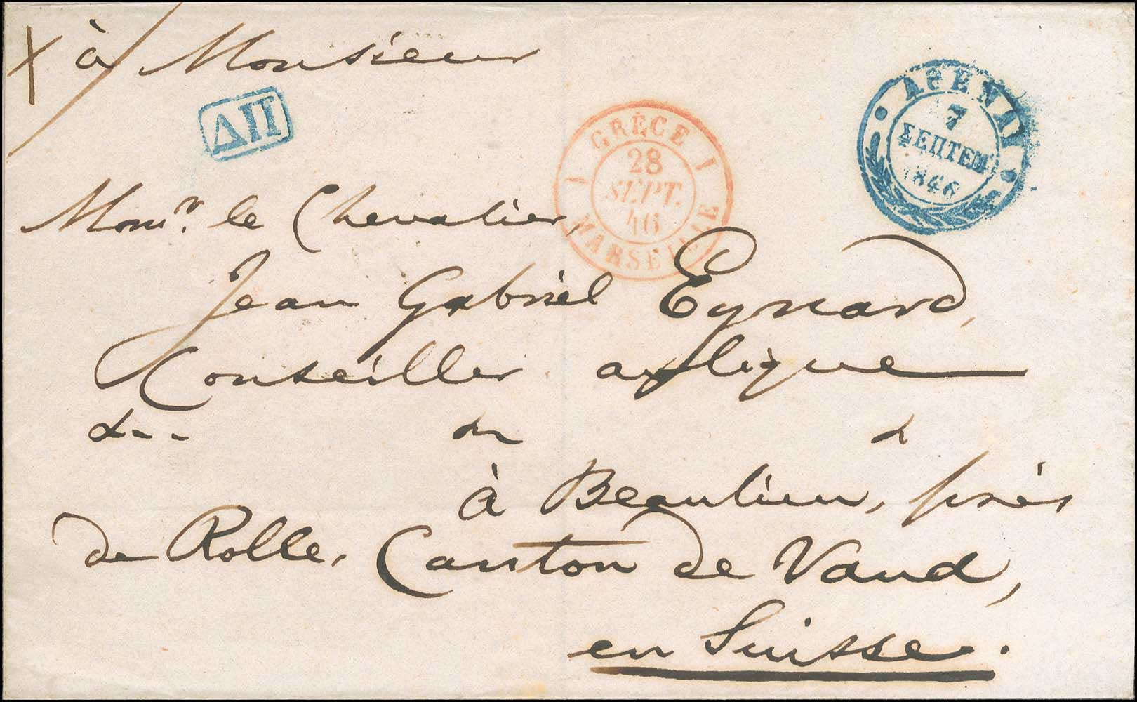 Lot 05177