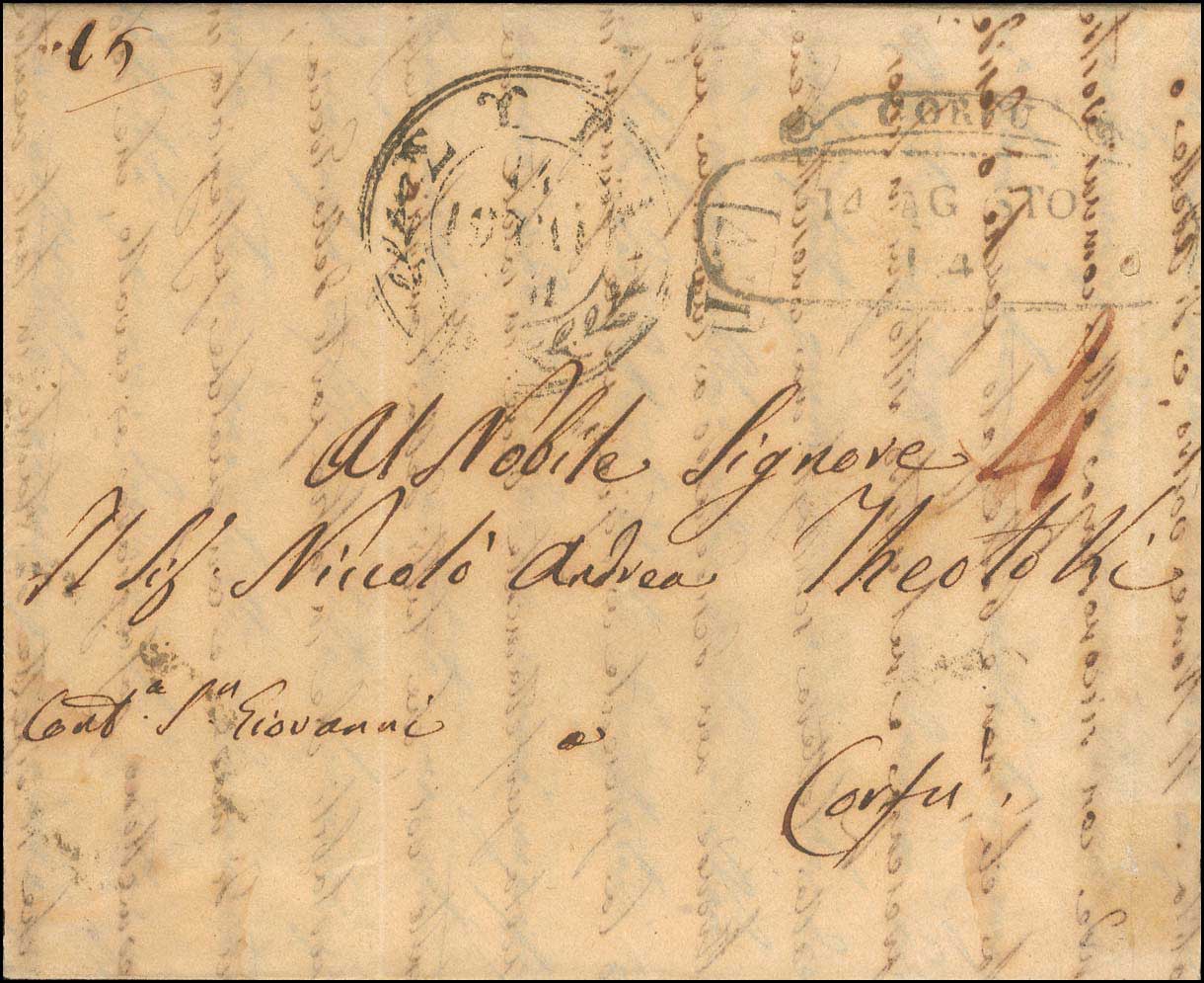 Lot 05167