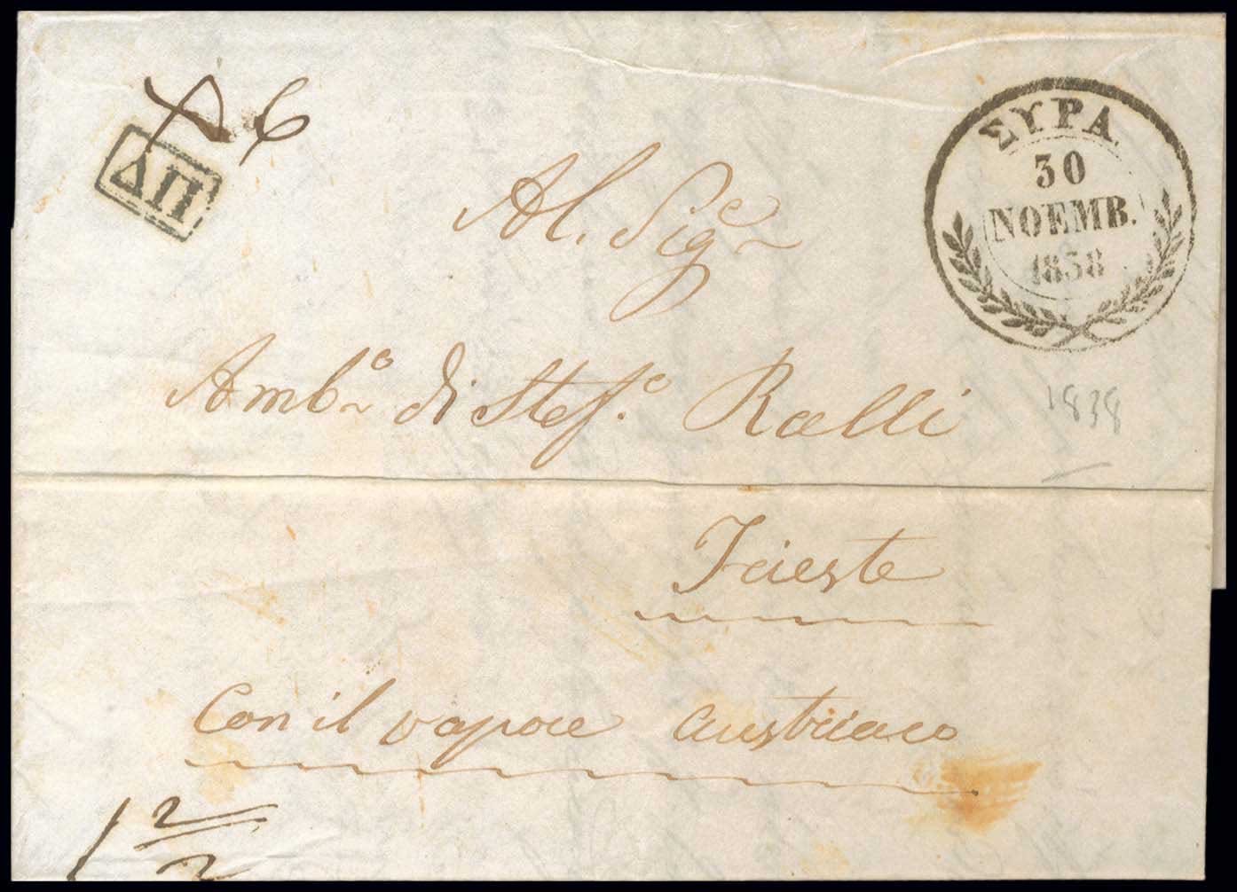 Lot 03063
