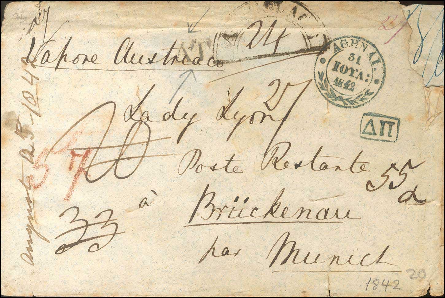 Lot 05171