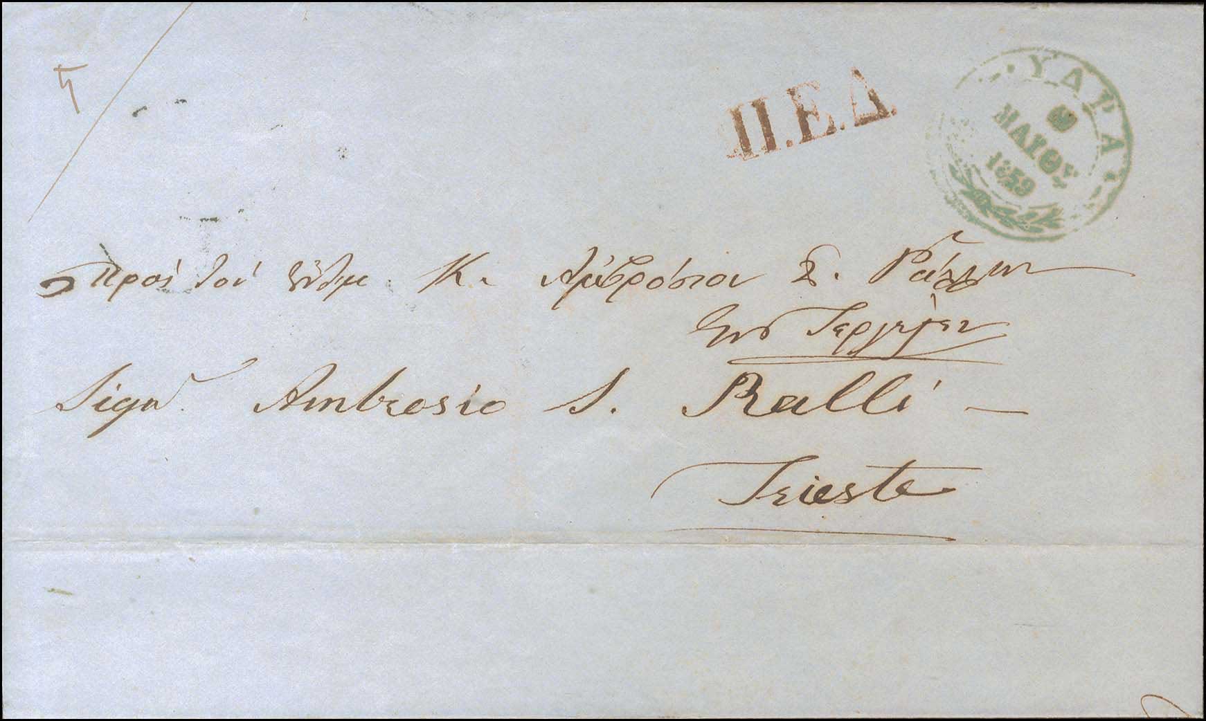Lot 05316
