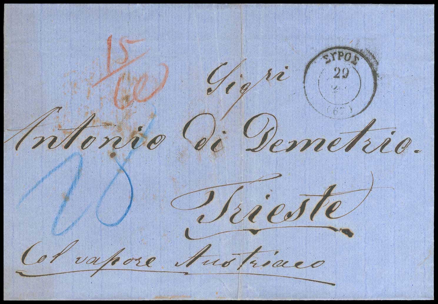 Lot 03137