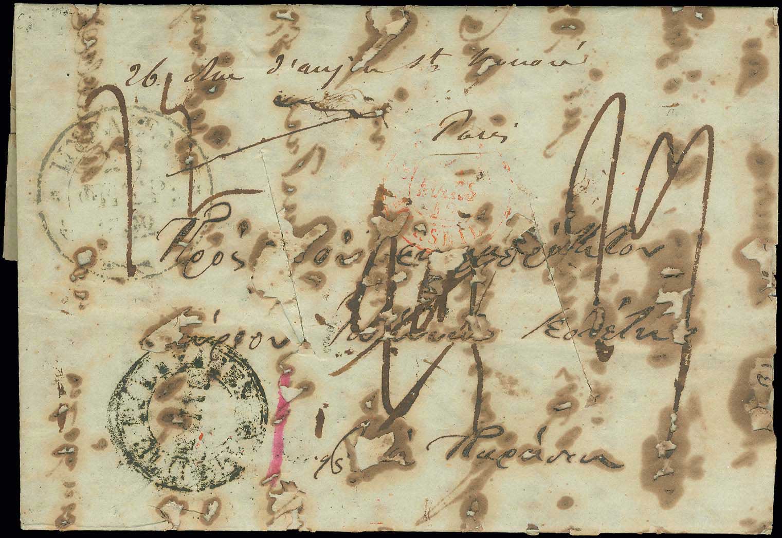 Lot 00852