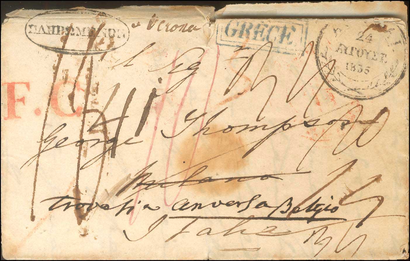 Lot 05156