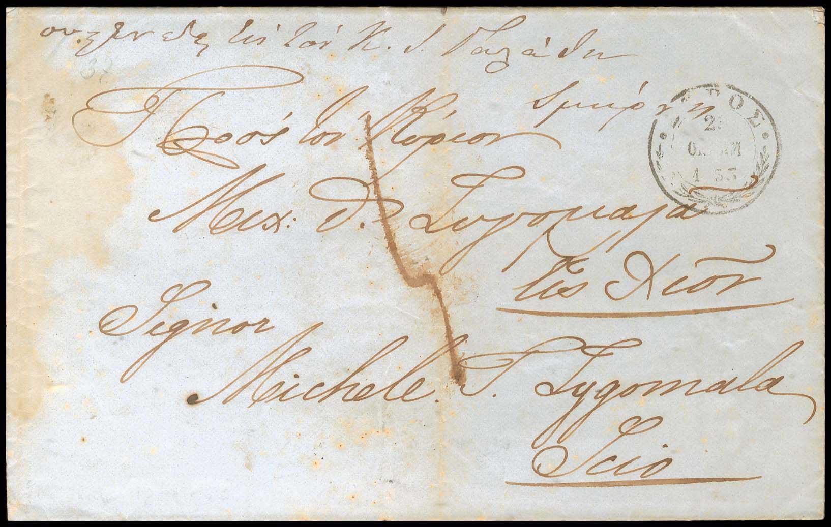 Lot 03188