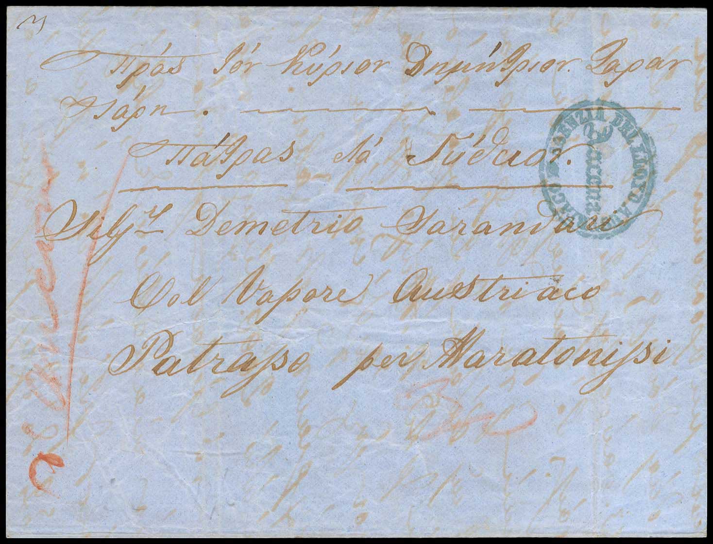 Lot 03208