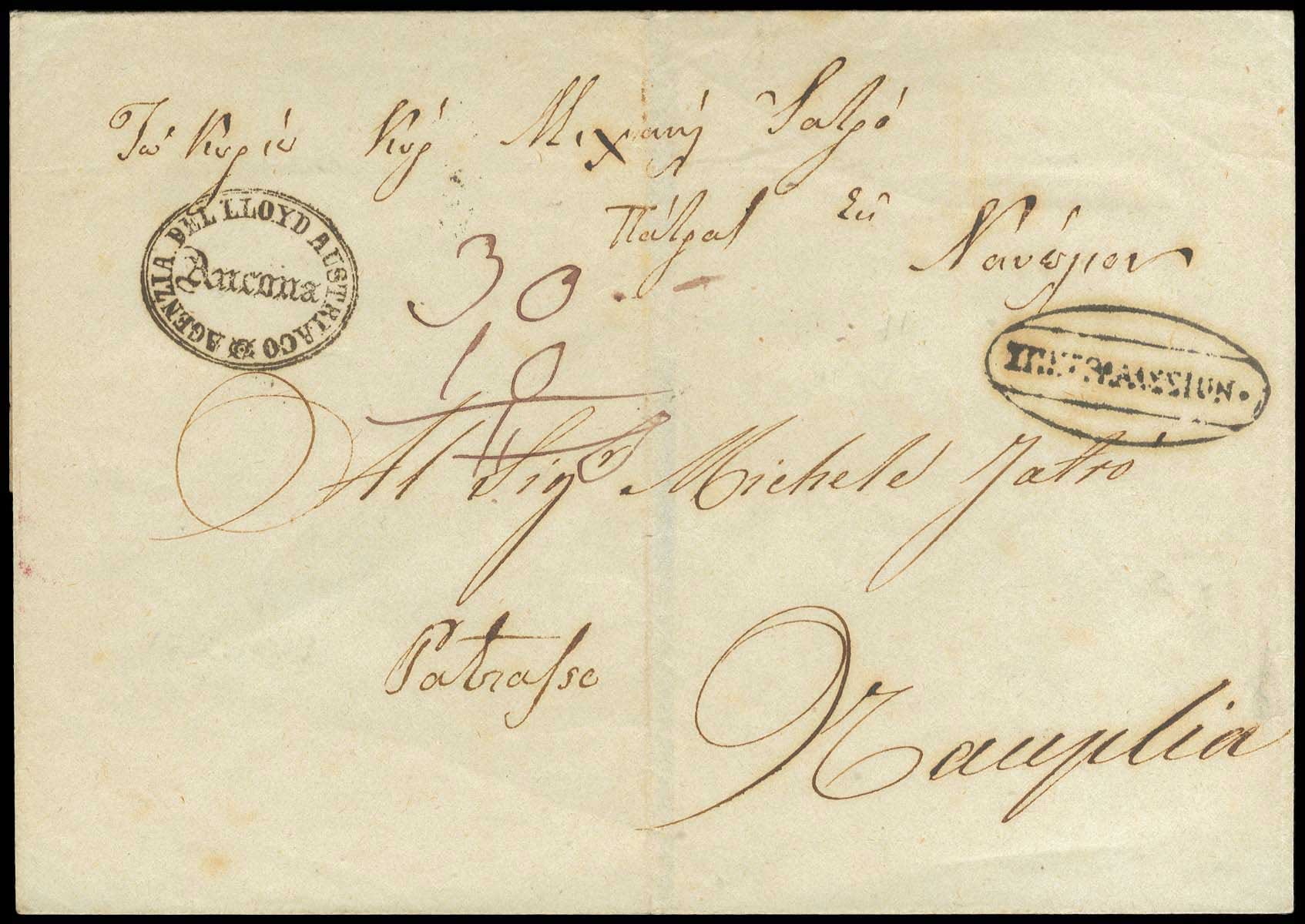 Lot 03151