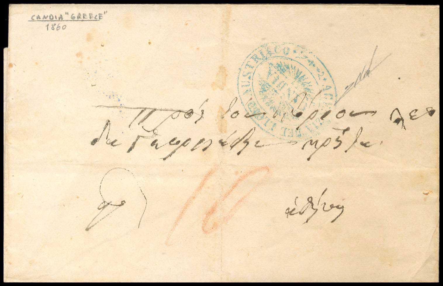 Lot 03214