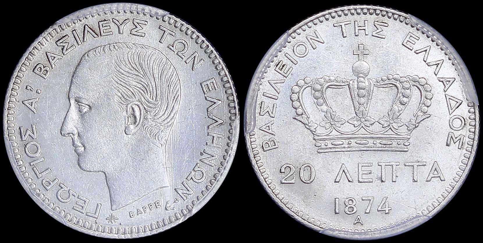 Lot 06082