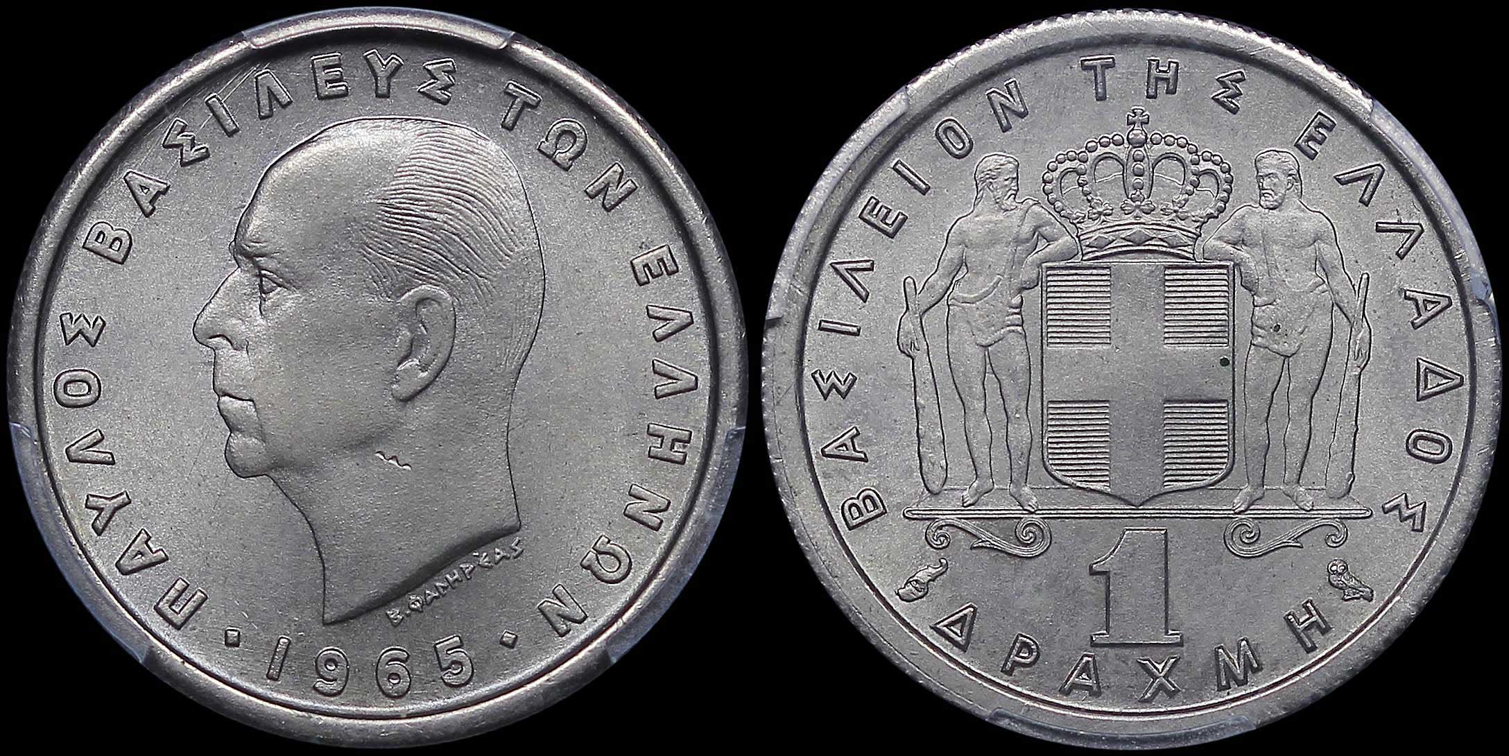 Lot 06224