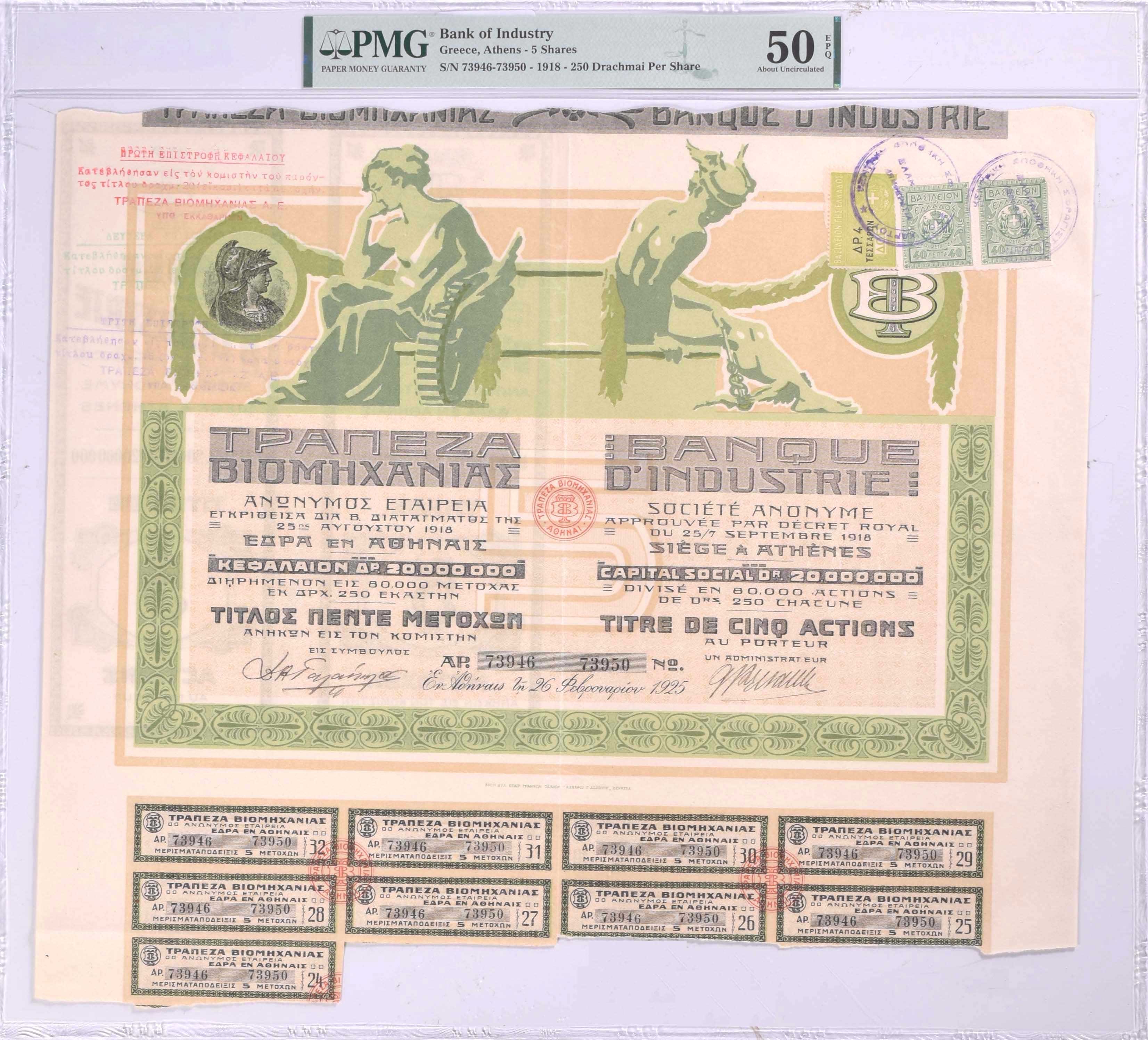 Lot 07060
