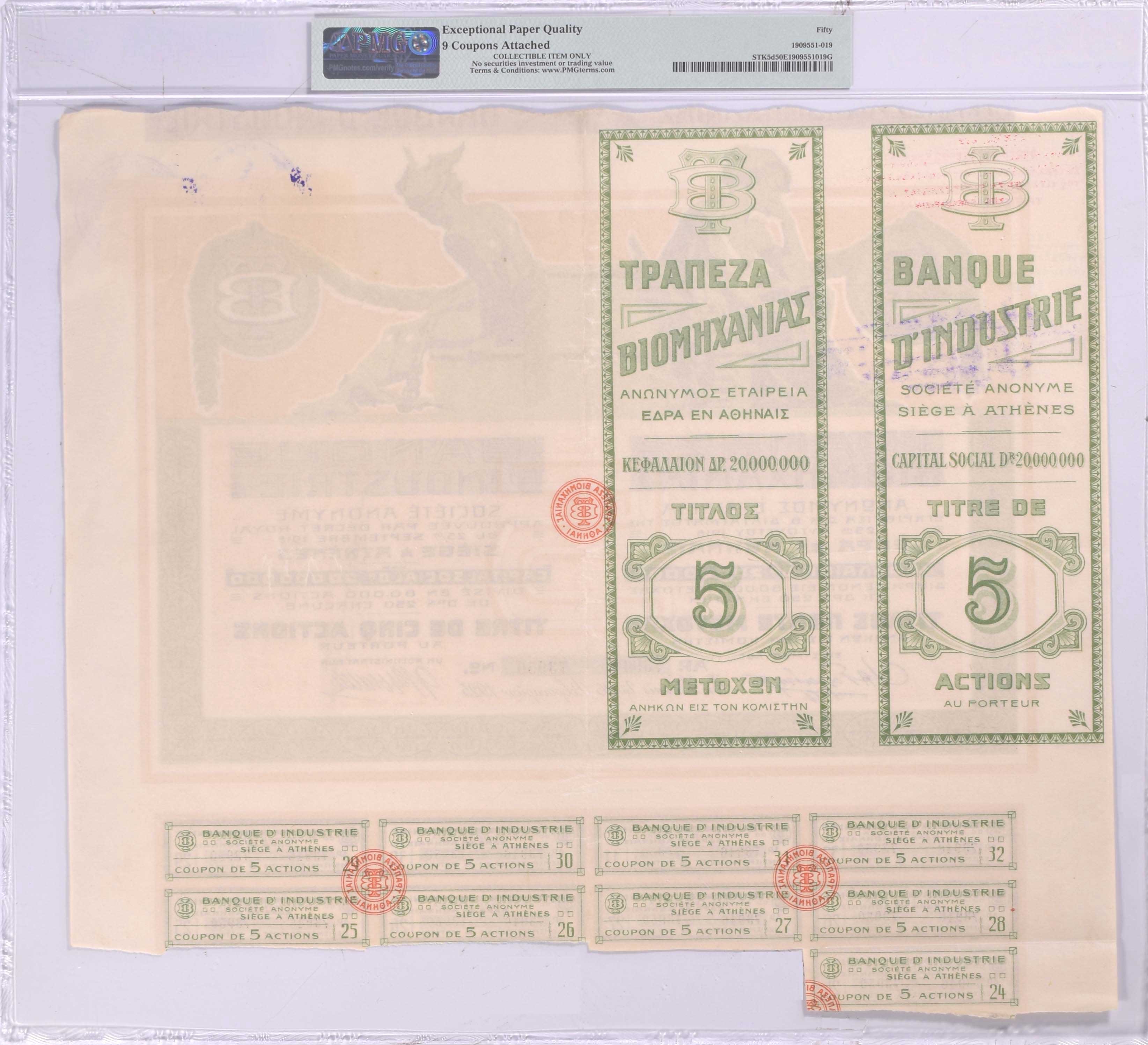 Lot 07060