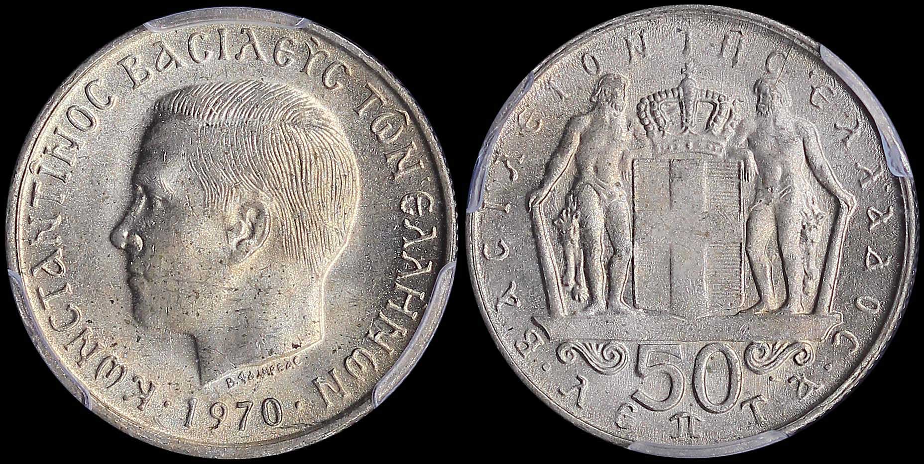Lot 06170