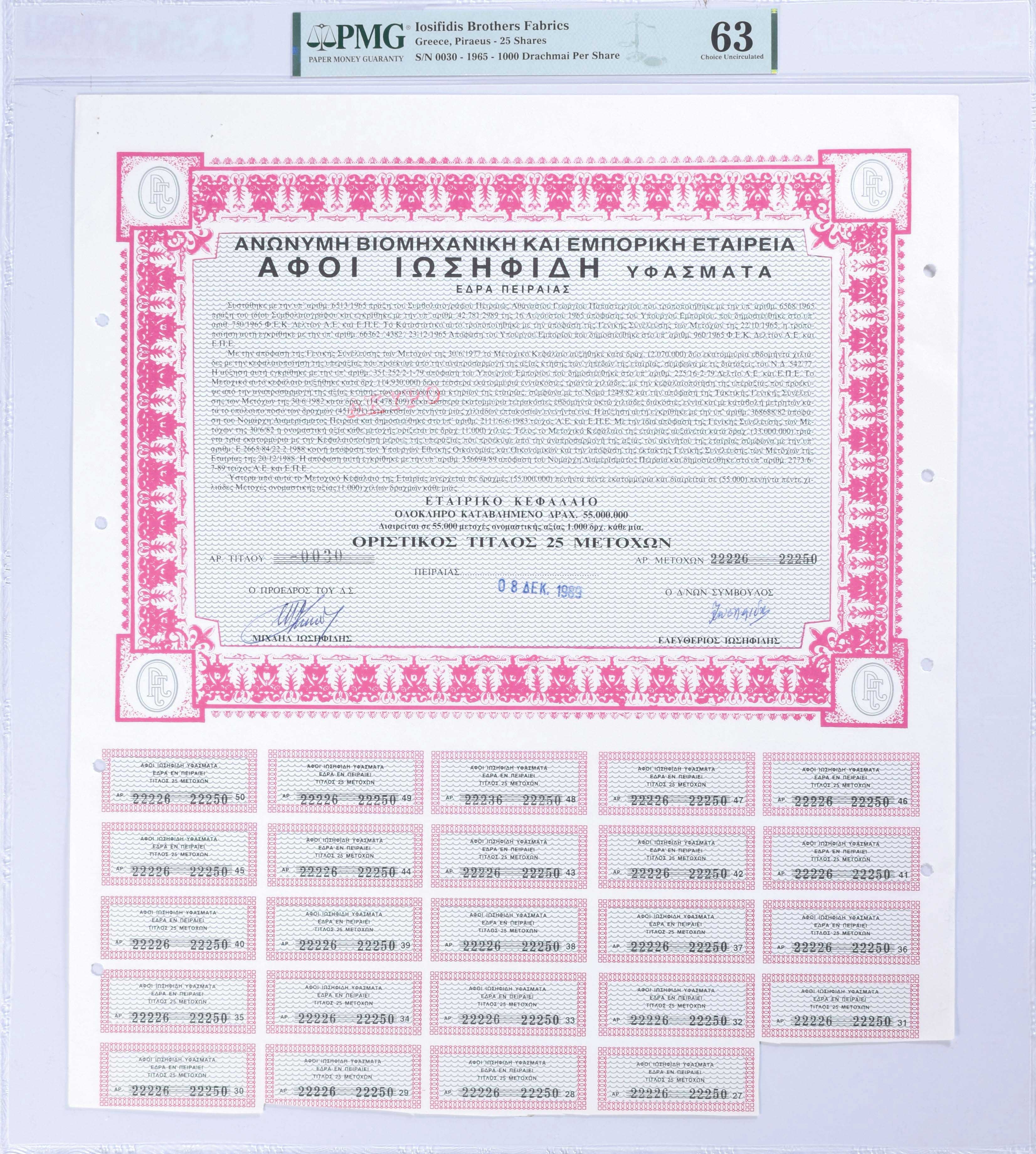 Lot 06711