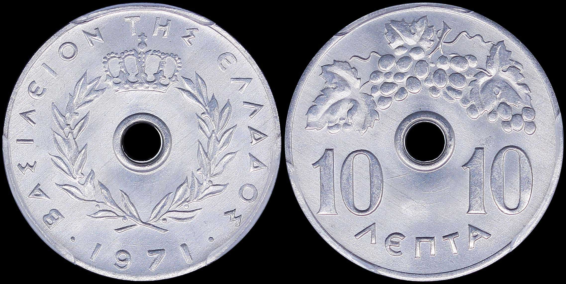 Lot 06181