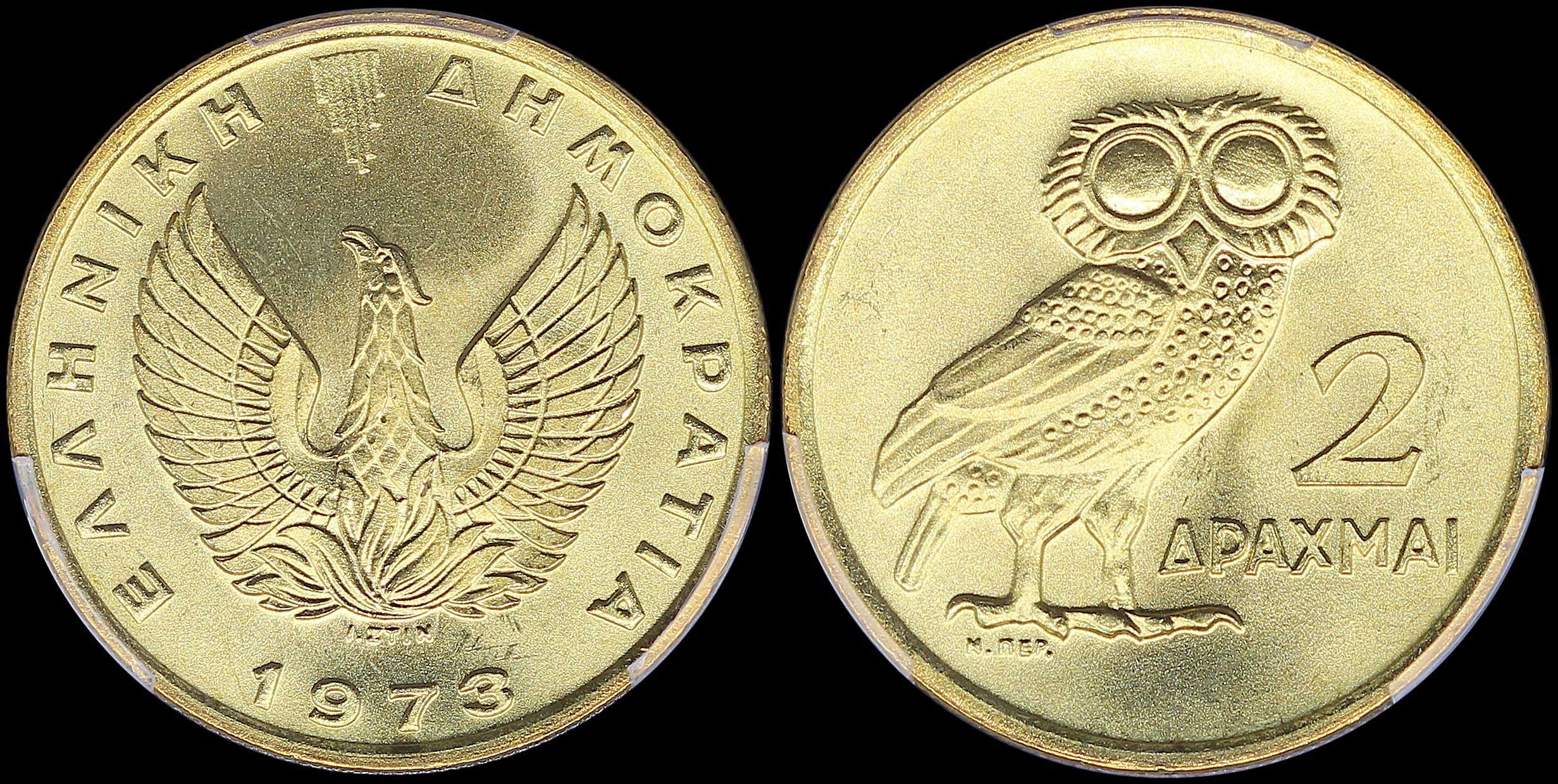 Lot 06205