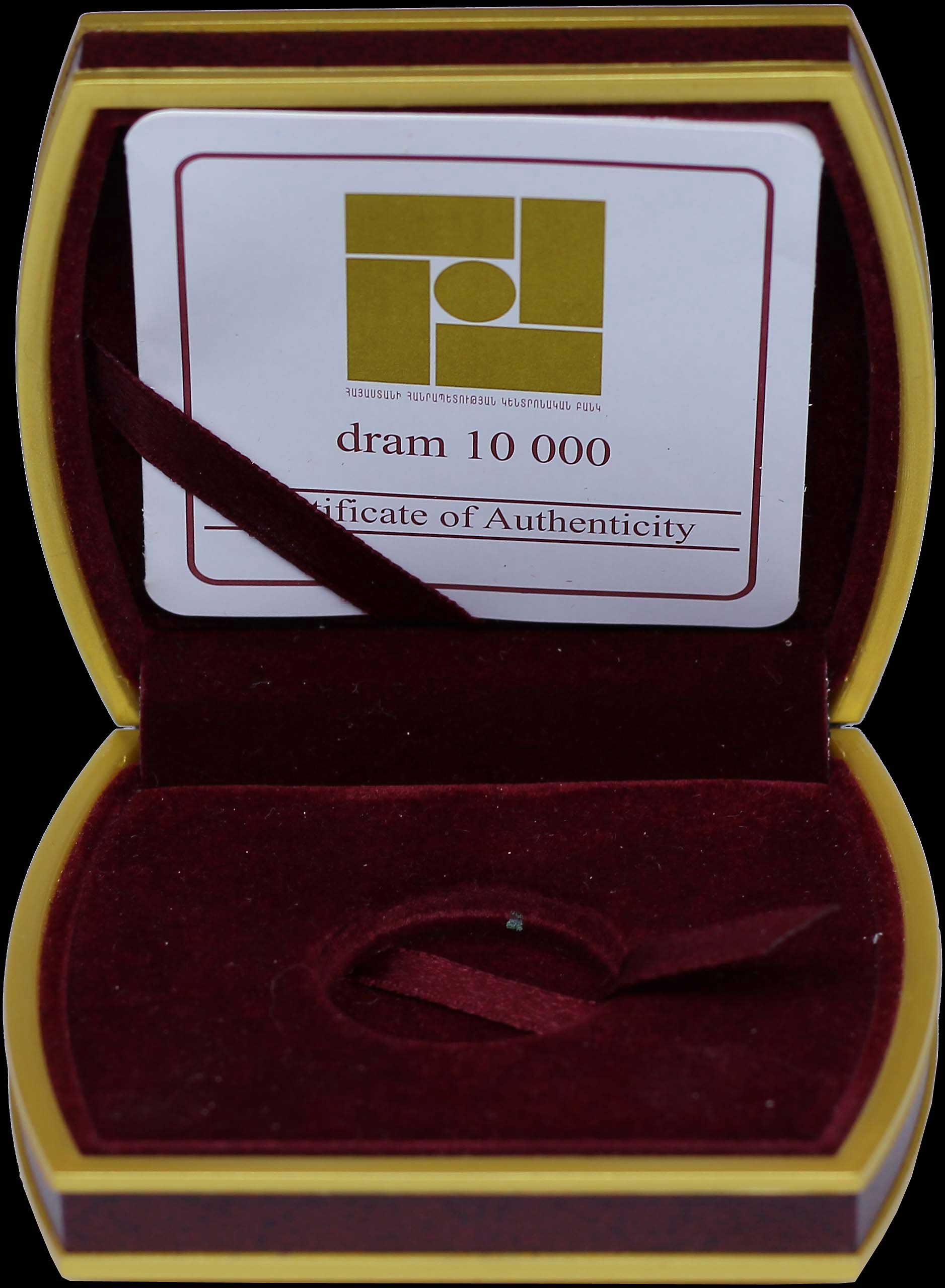 Lot 06638