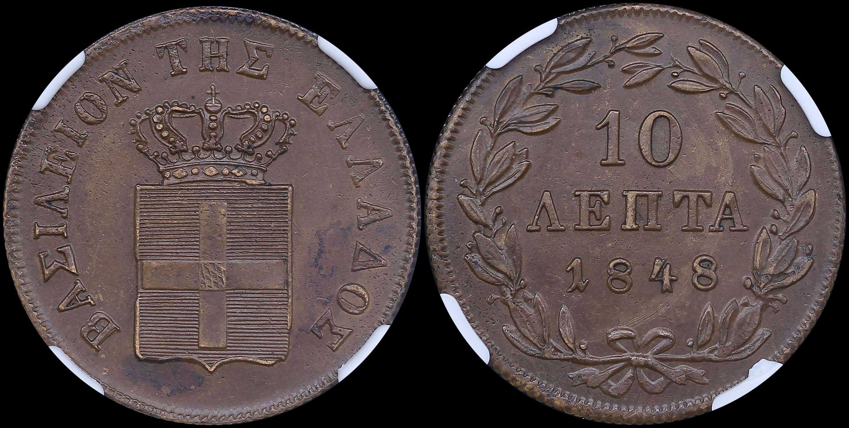 Lot 06076